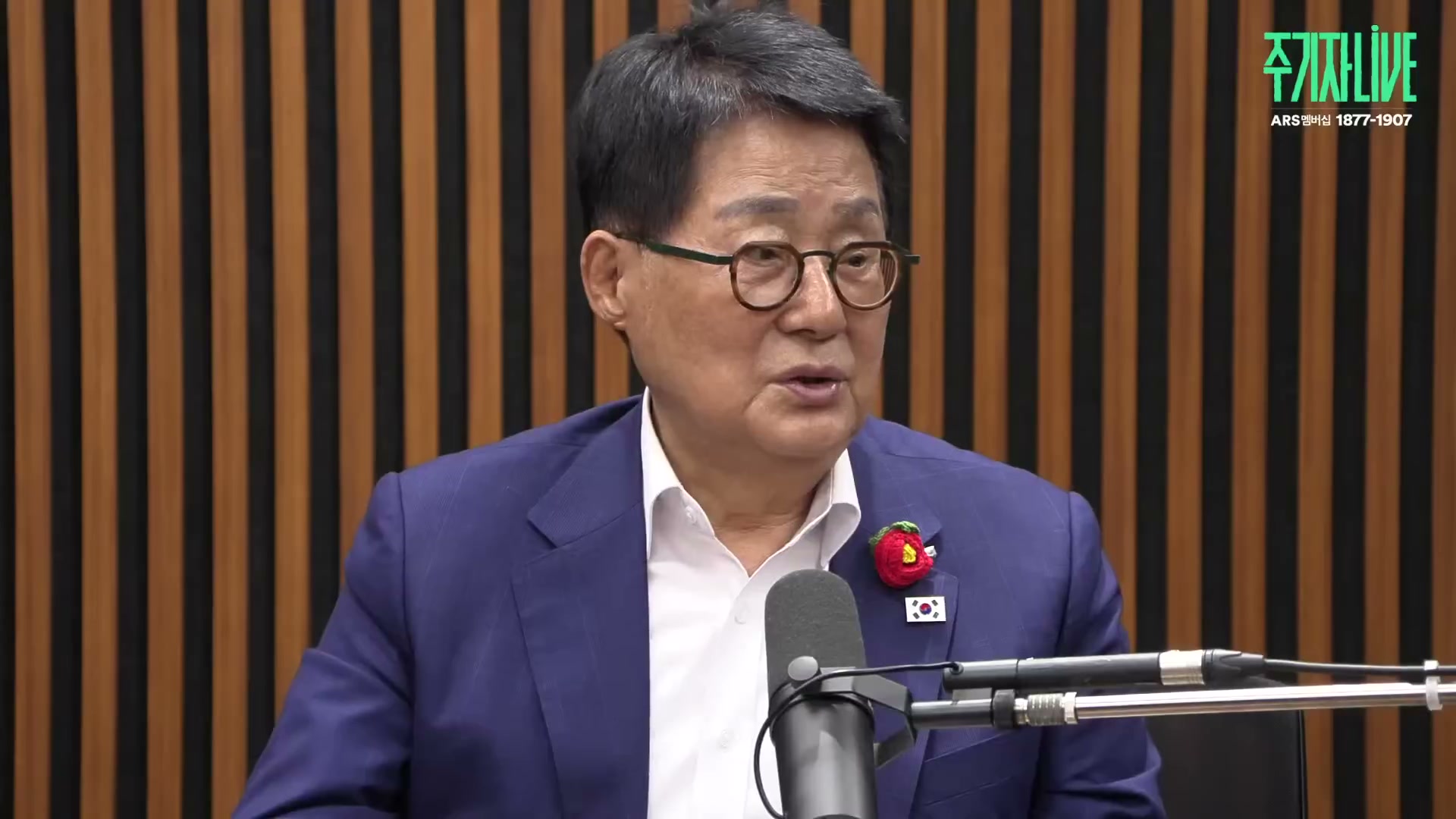 Snapshot at 8343.17s