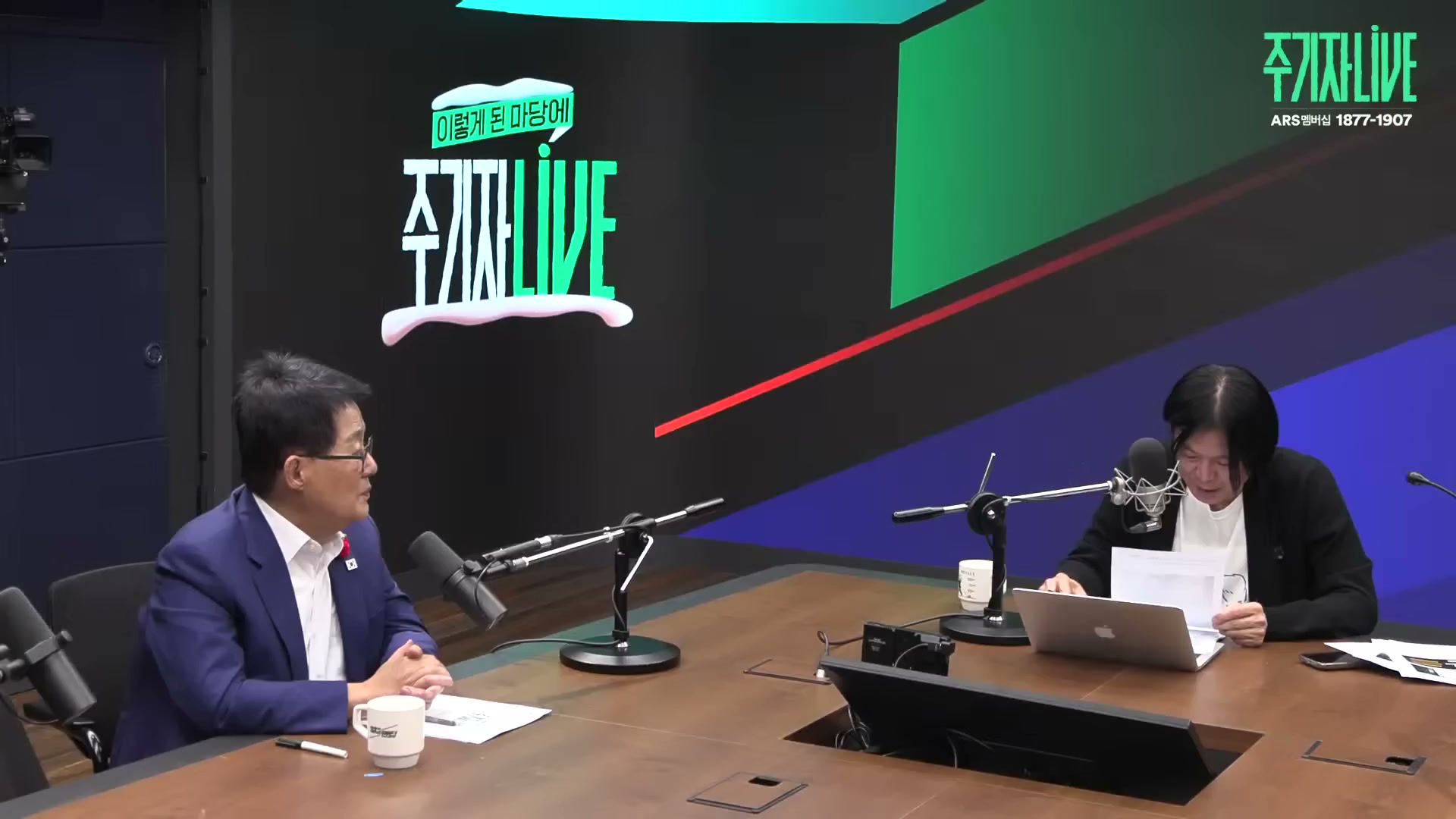 Snapshot at 8387.93s