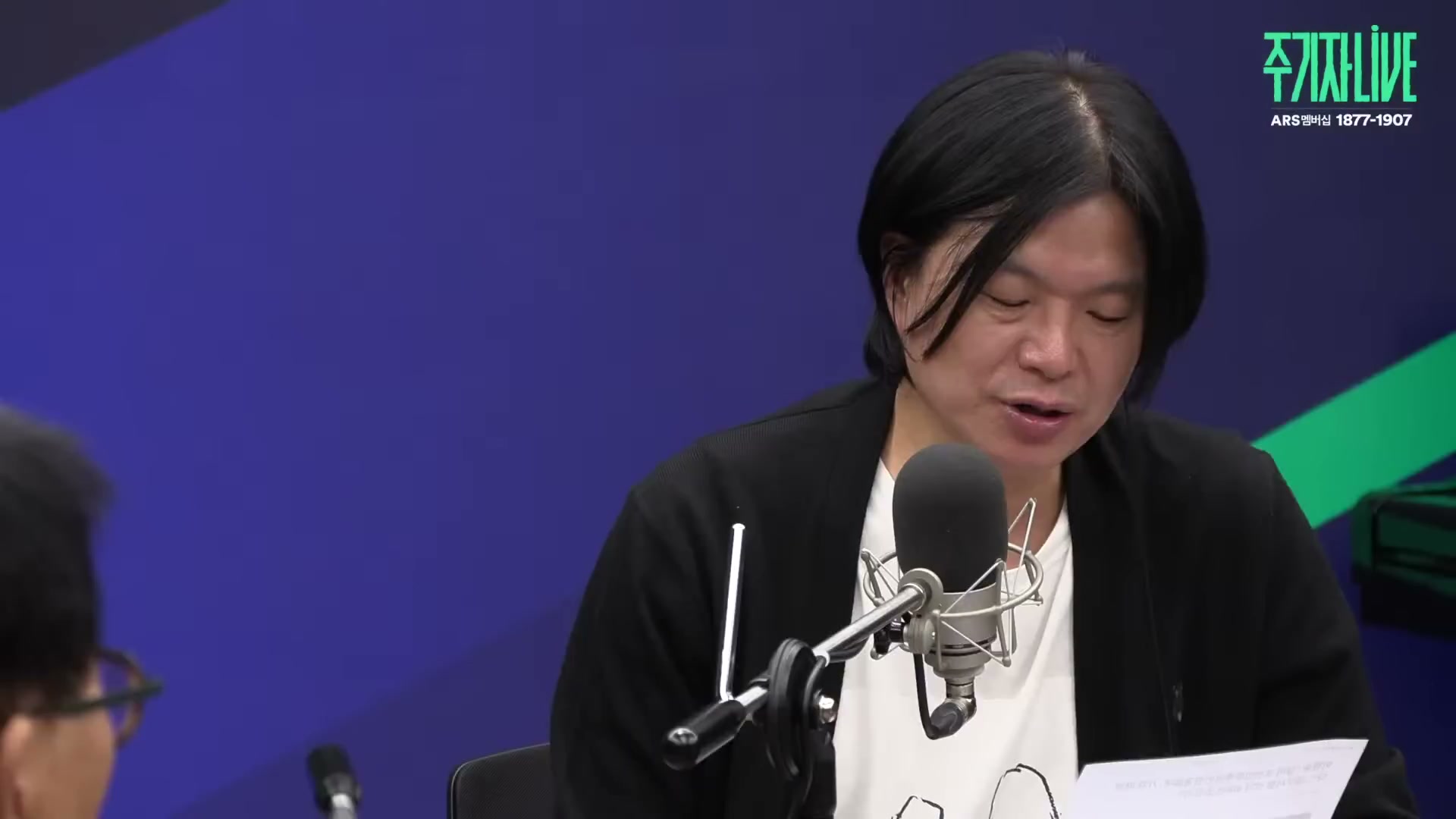 Snapshot at 8396.27s