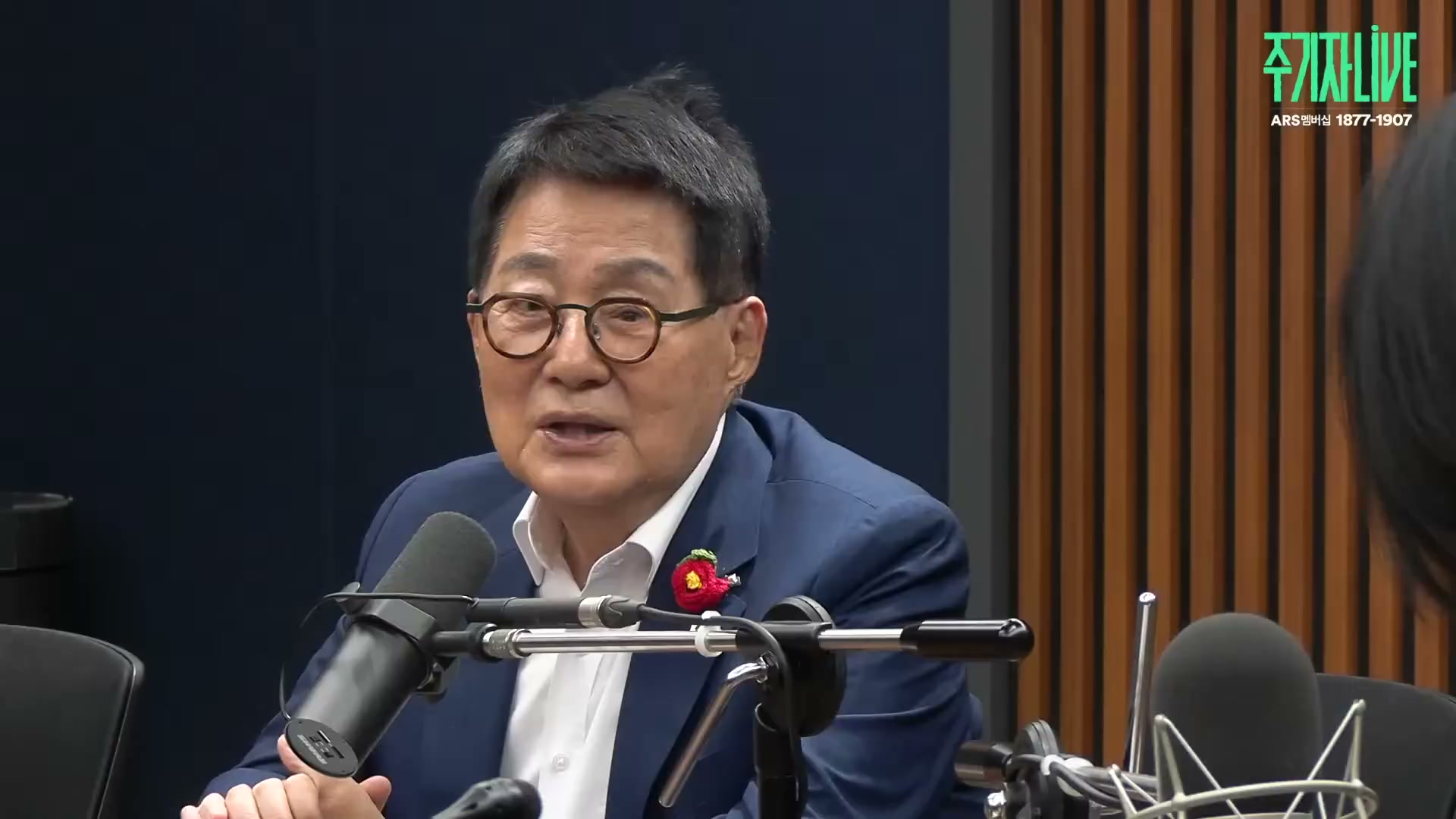 Snapshot at 8403.43s