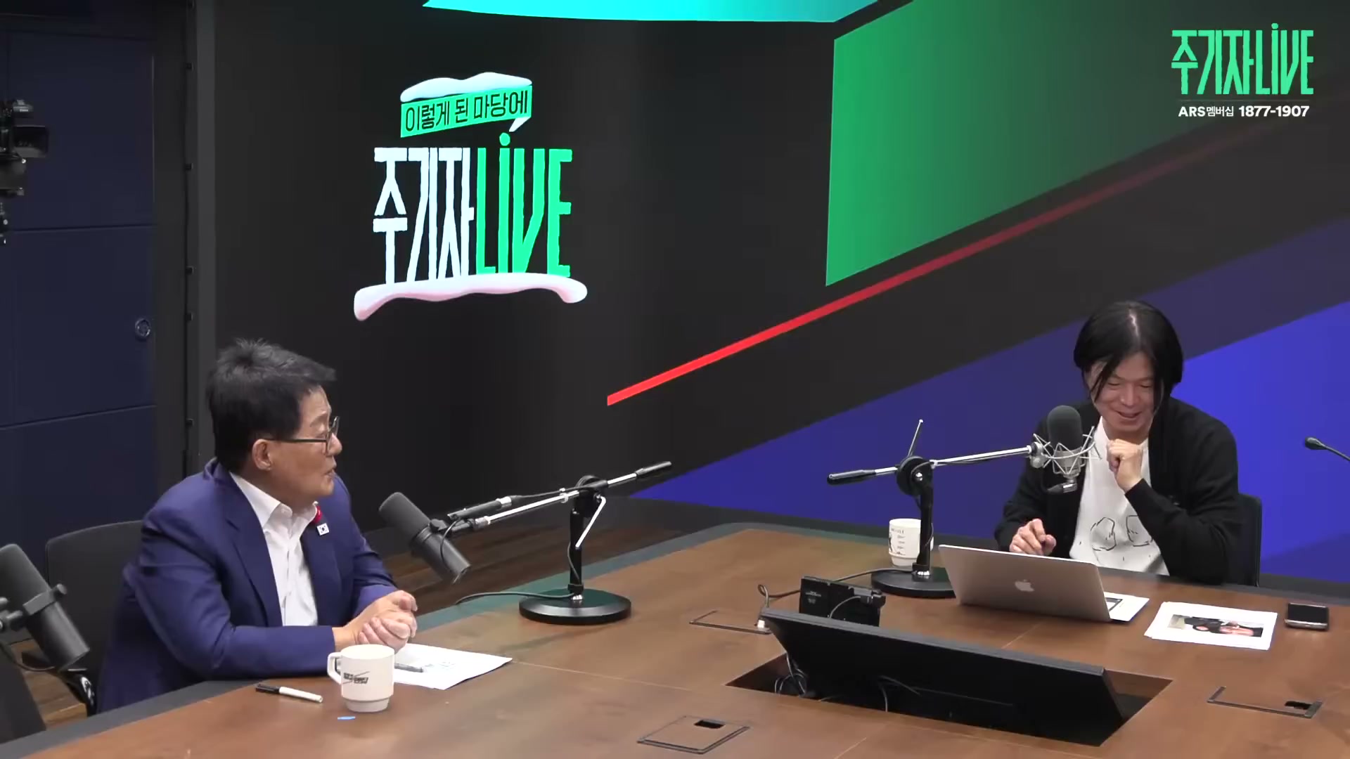 Snapshot at 8420.17s