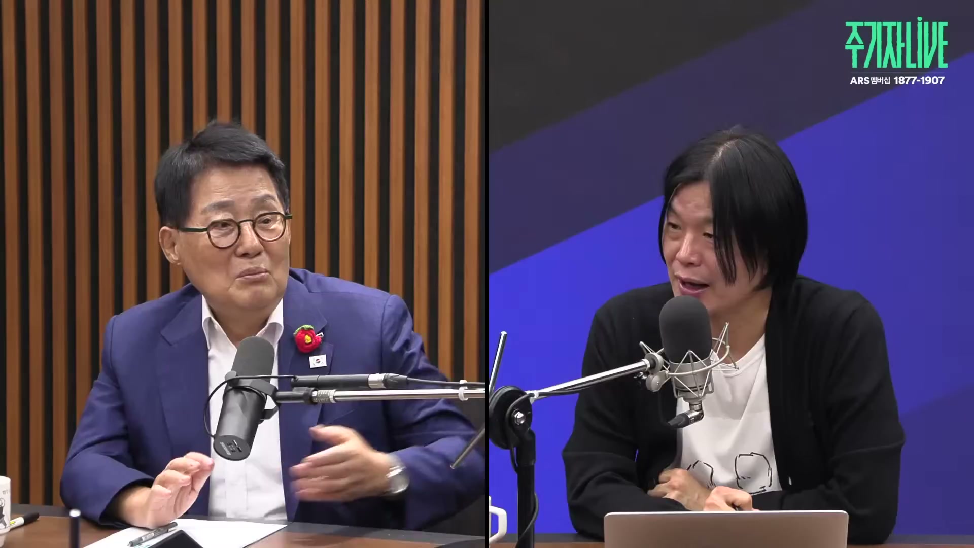 Snapshot at 8425.27s