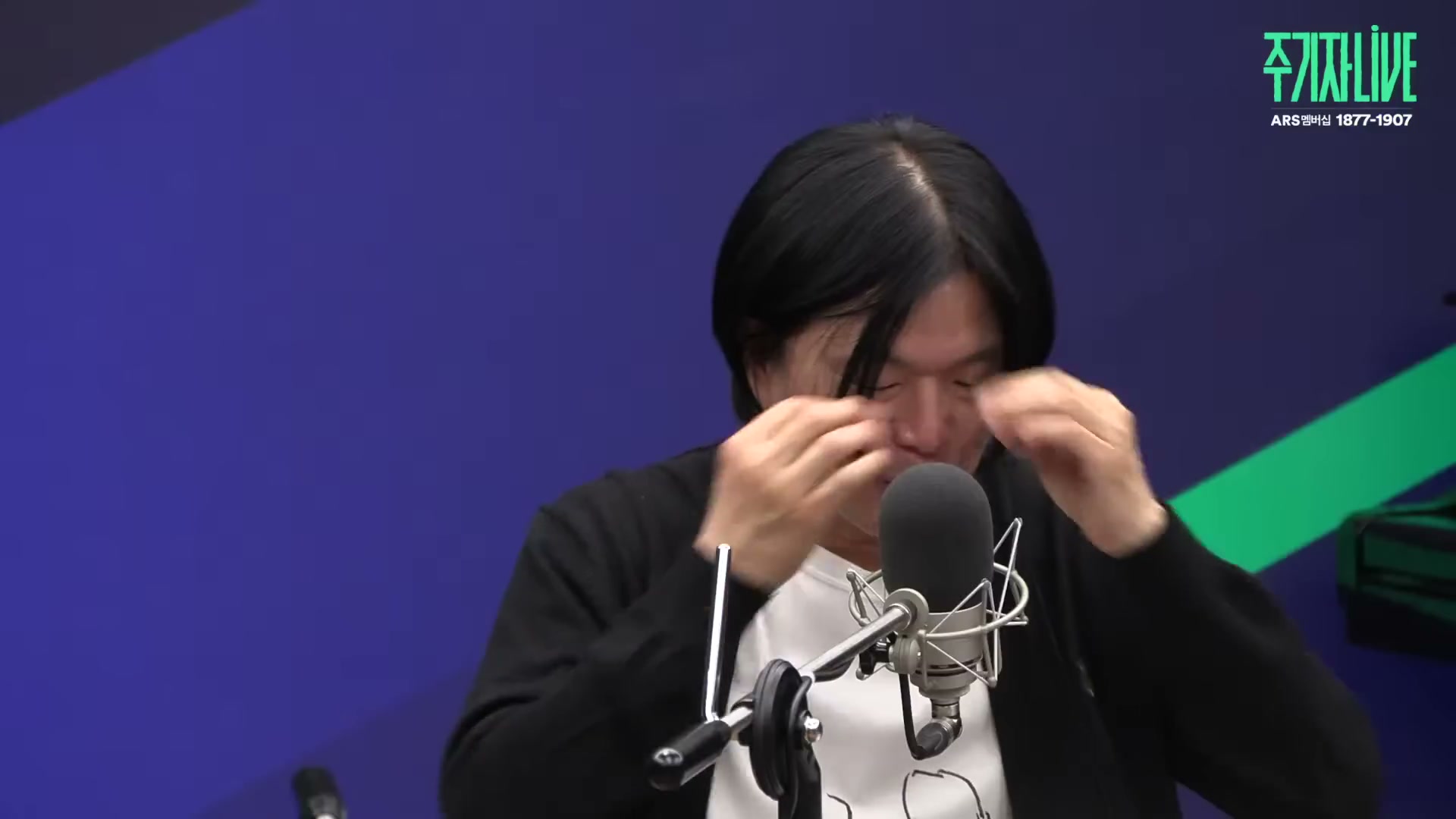 Snapshot at 8548.27s