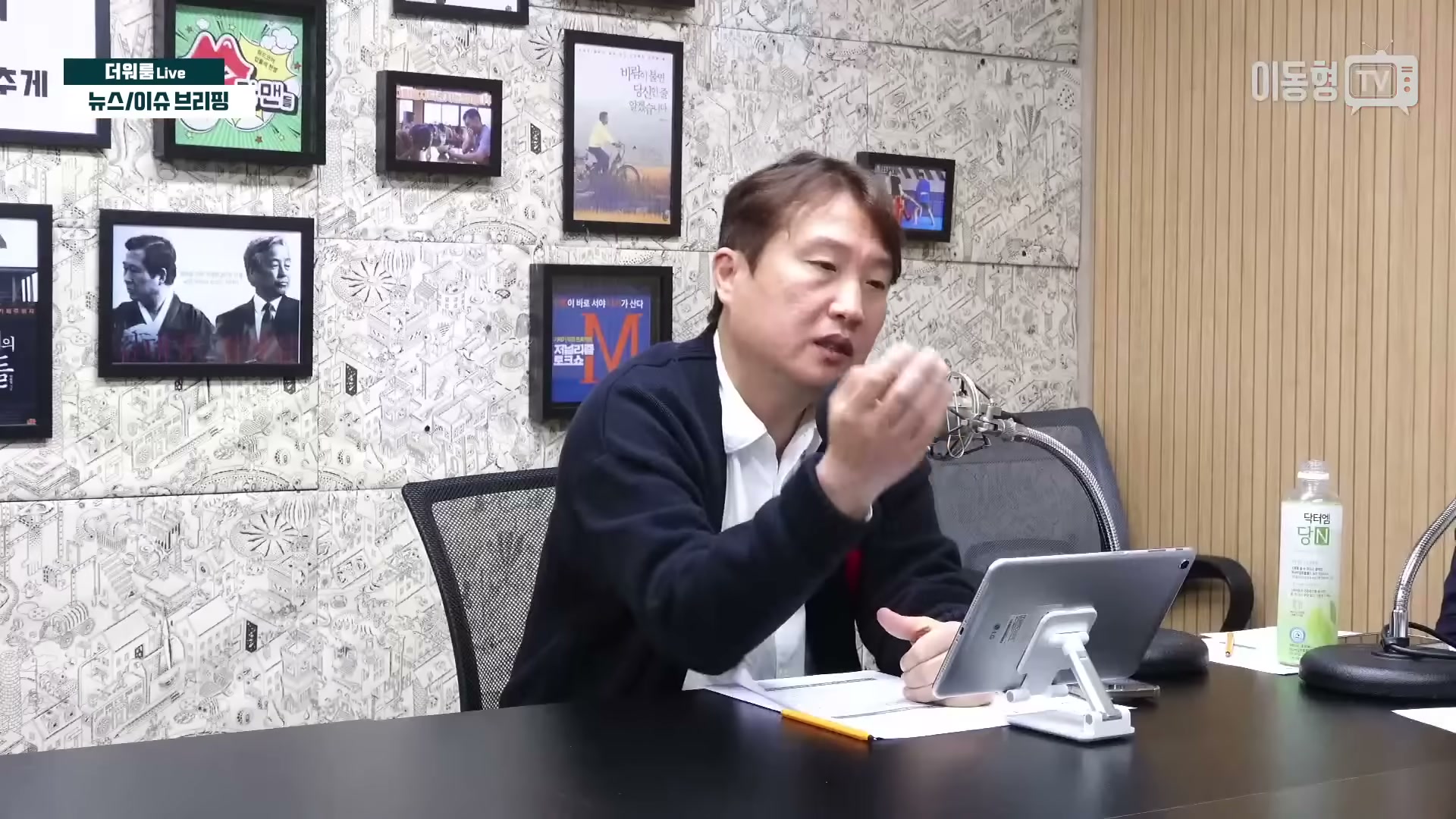 Snapshot at 1014.87s