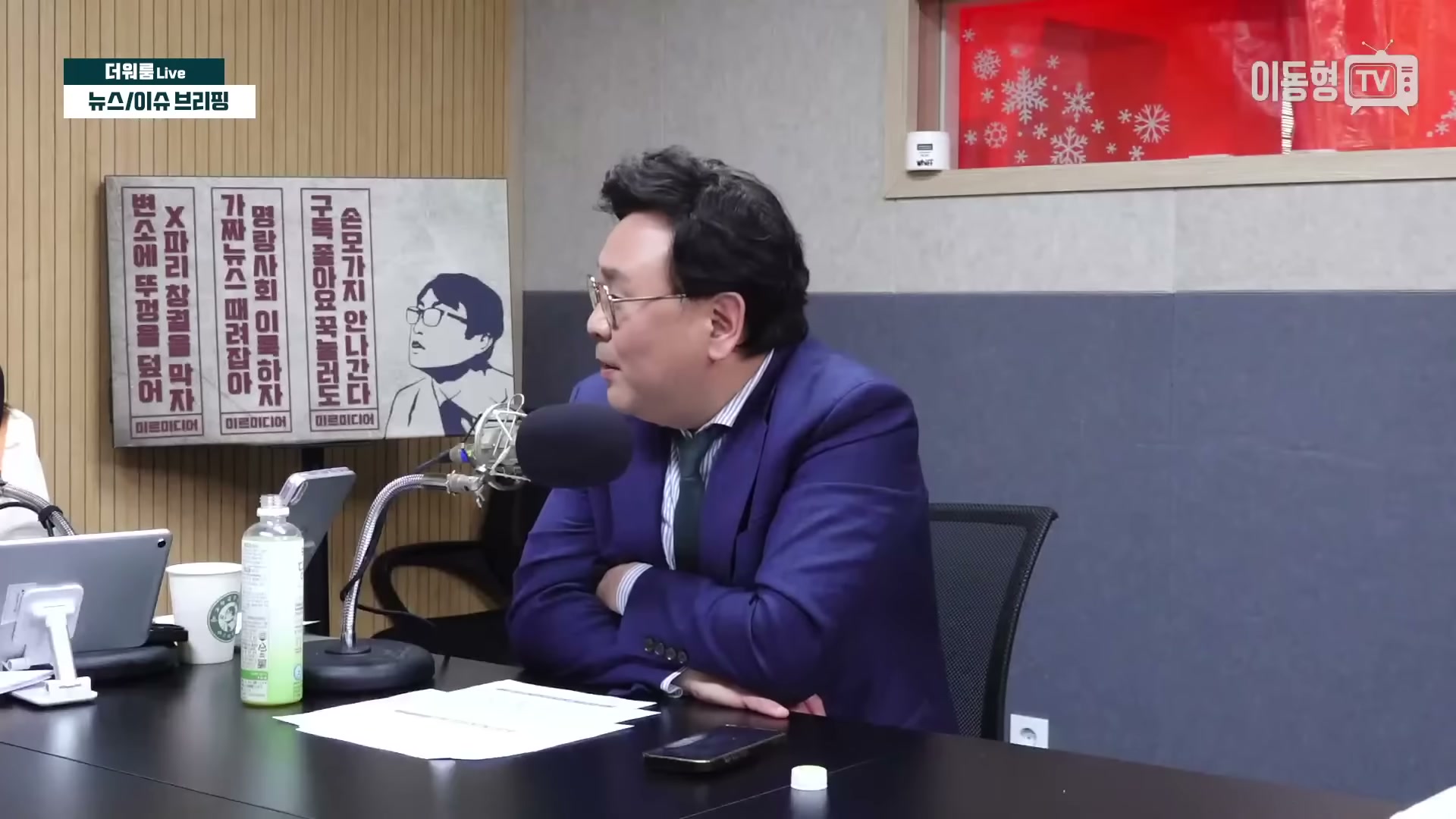 Snapshot at 1030.37s