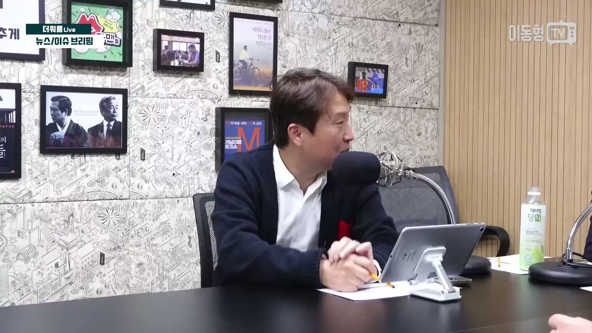 Snapshot at 1113.37s