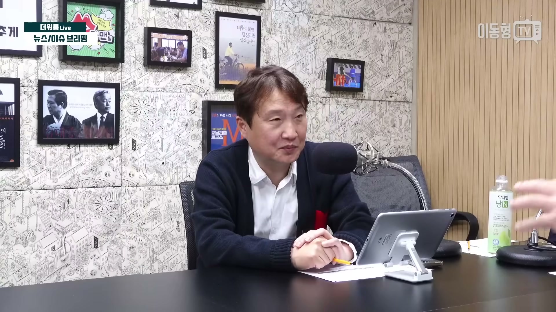 Snapshot at 1116.37s