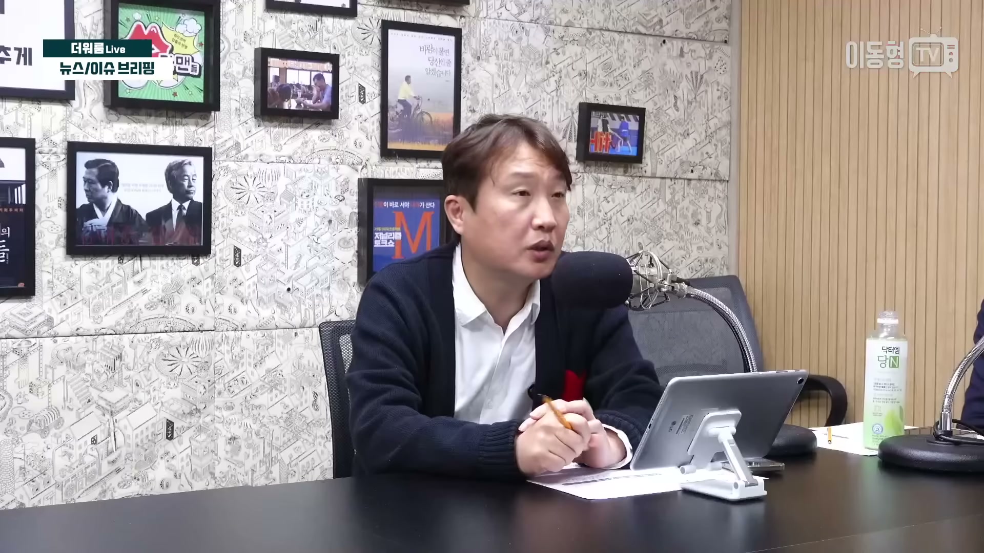 Snapshot at 1141.87s