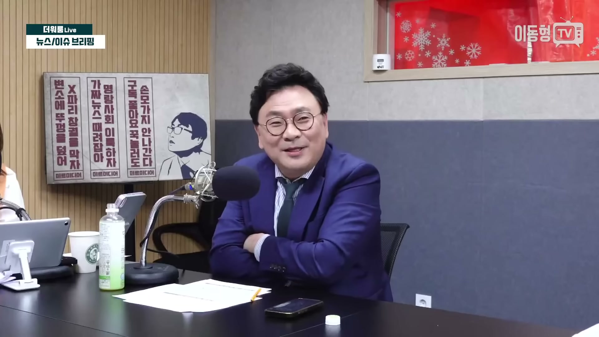 Snapshot at 1159.37s