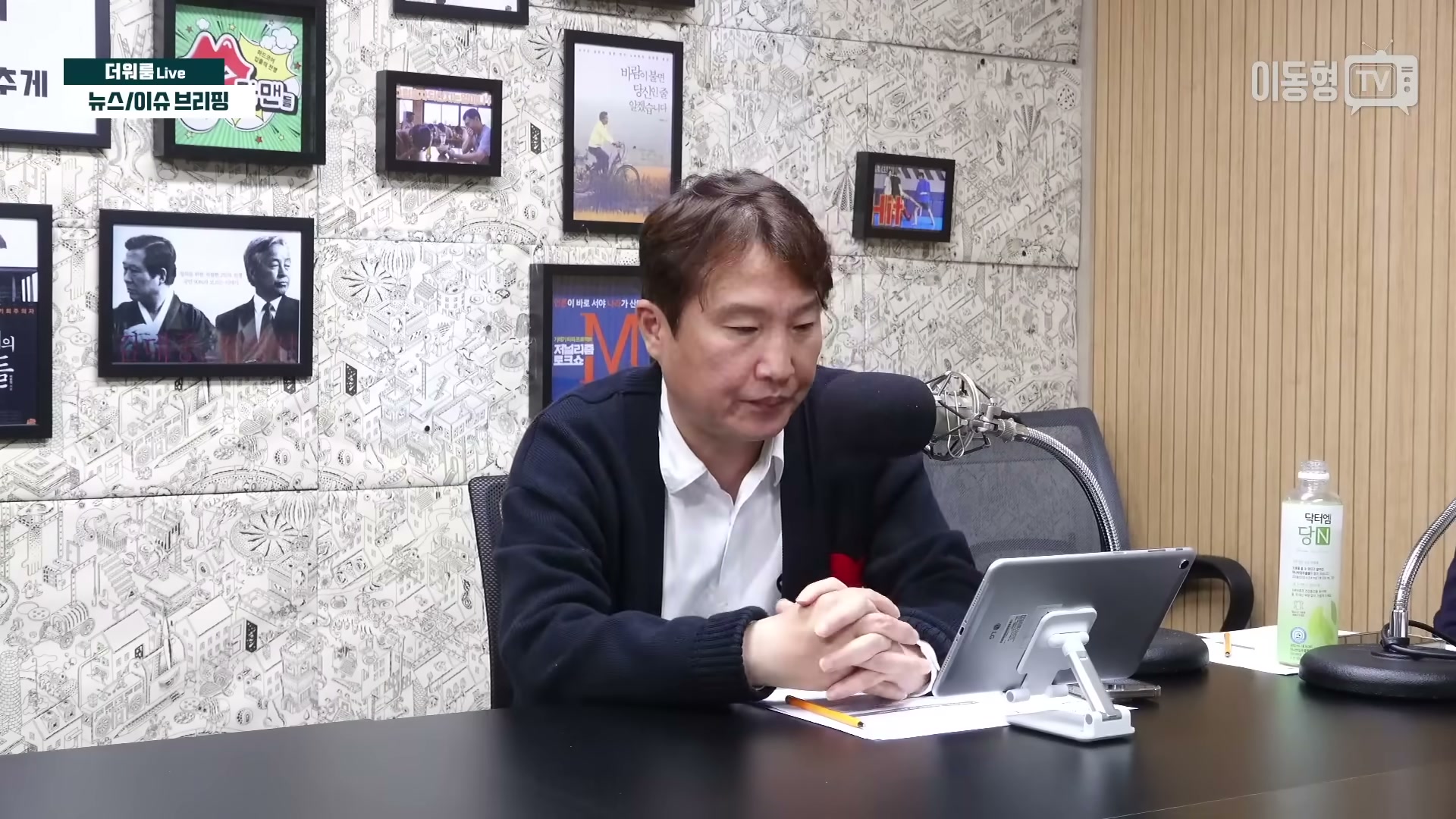 Snapshot at 1182.87s