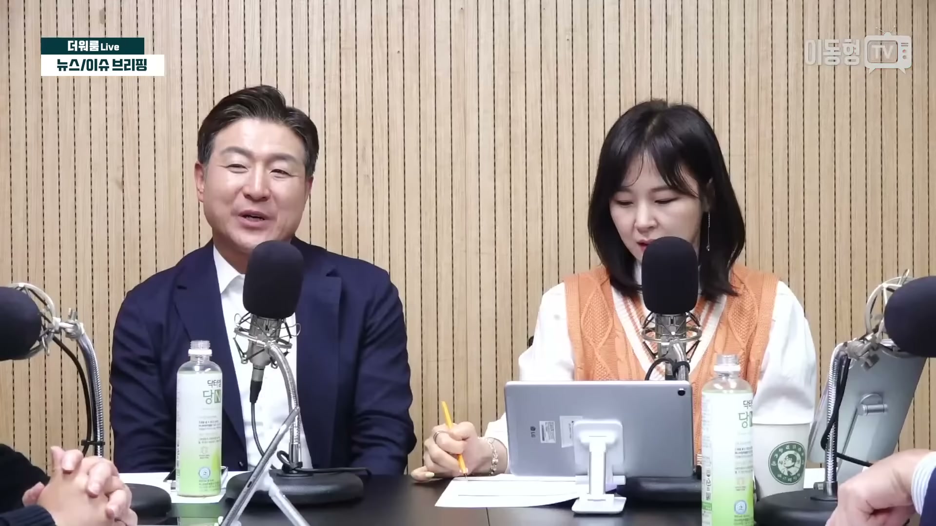 Snapshot at 1215.37s