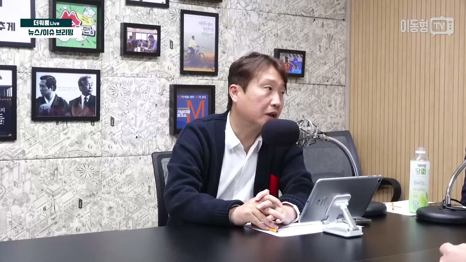 Snapshot at 1259.37s