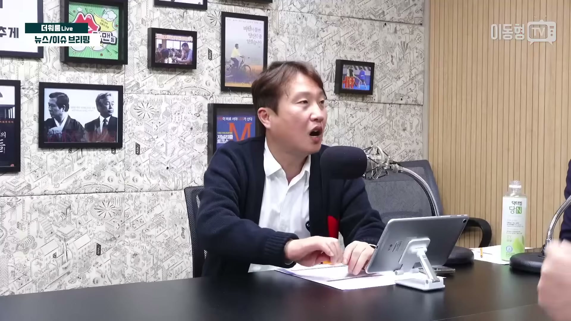 Snapshot at 1291.37s