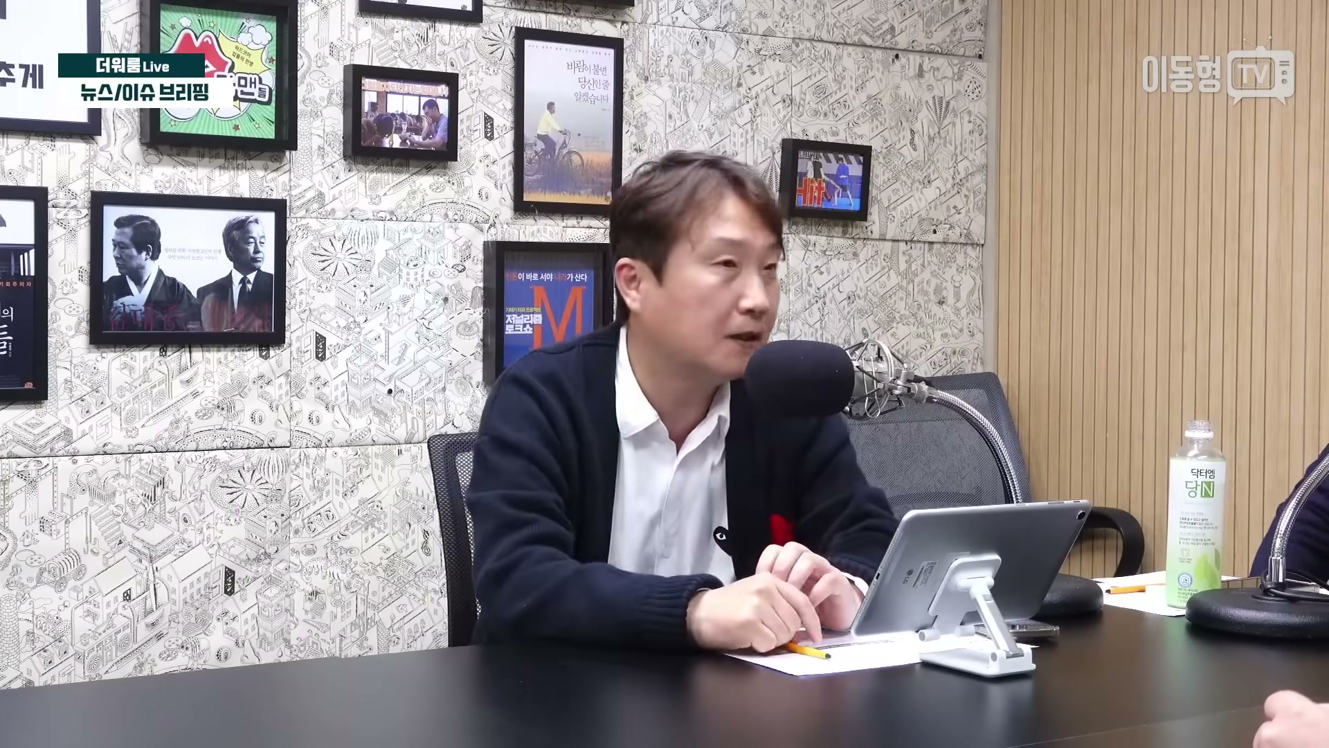 Snapshot at 1304.73s