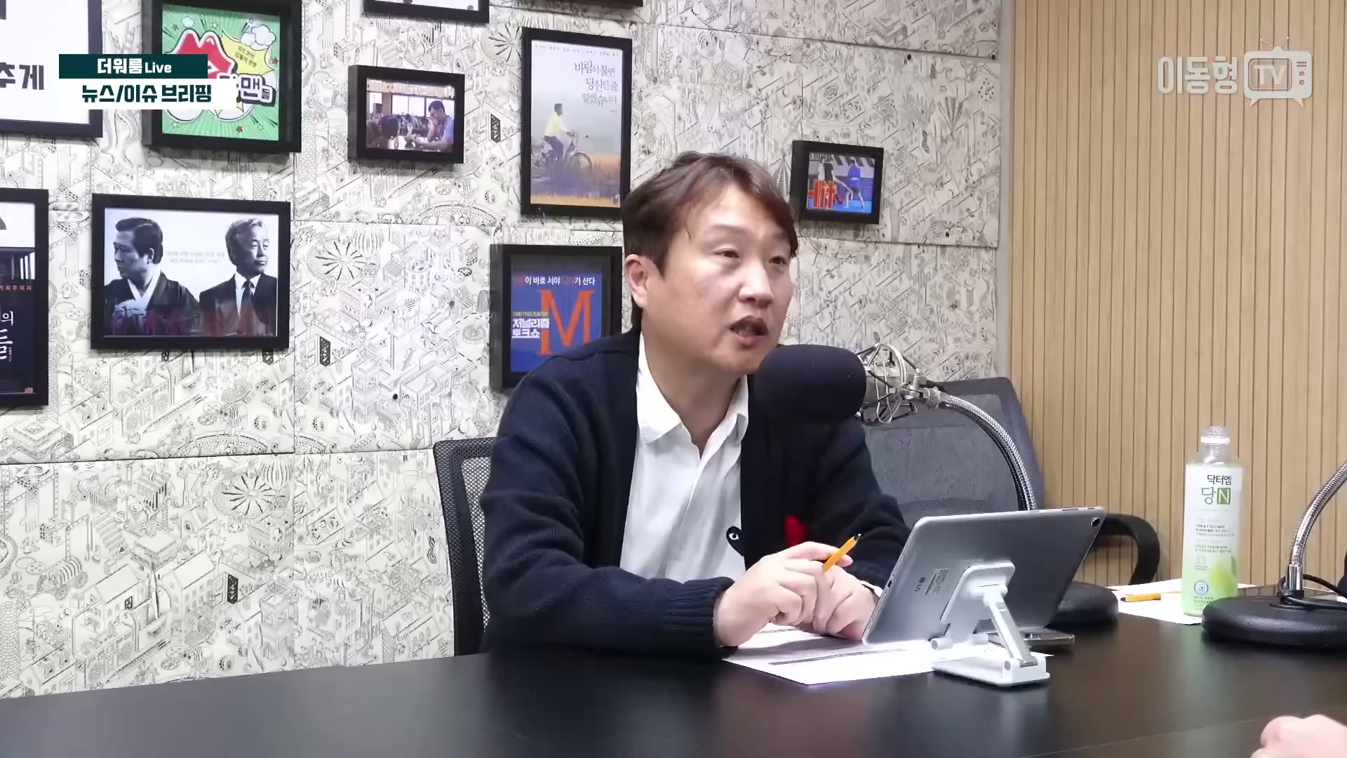 Snapshot at 1334.23s