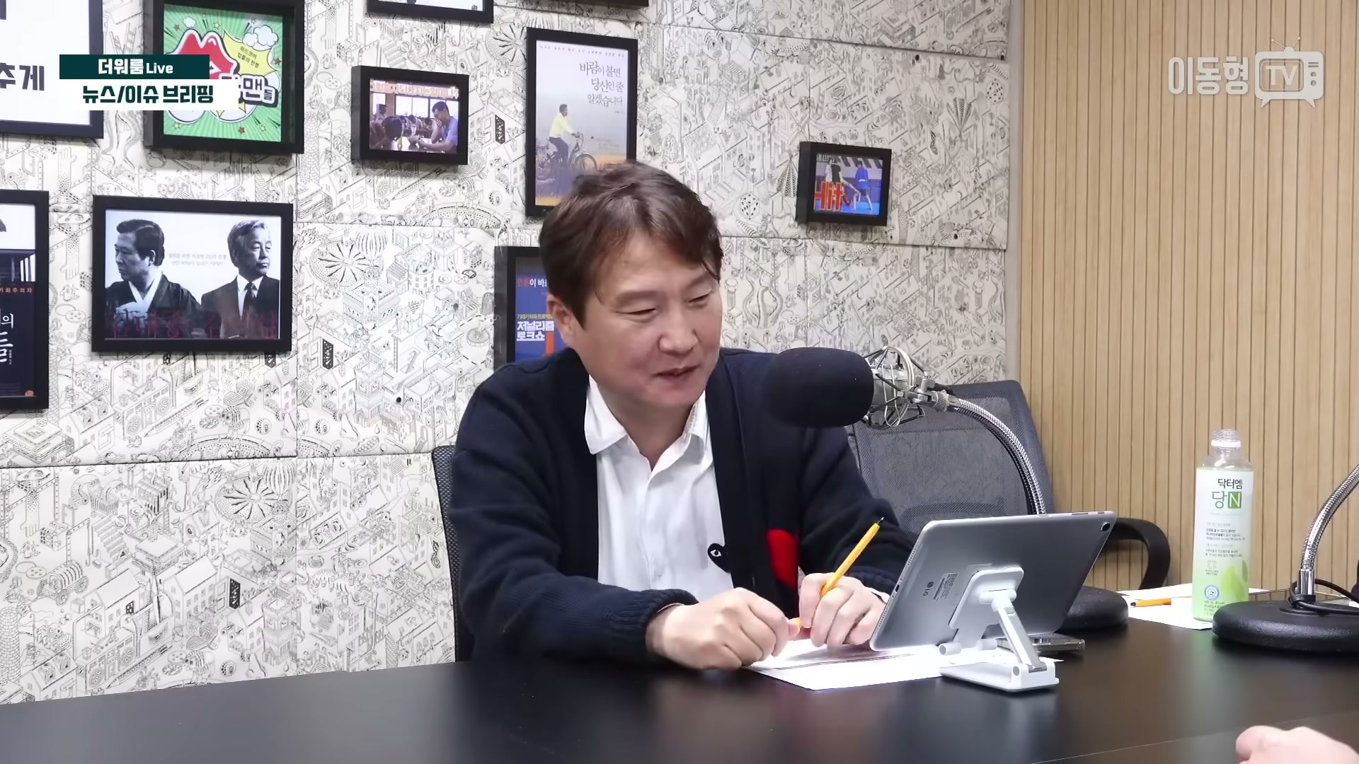 Snapshot at 1341.73s