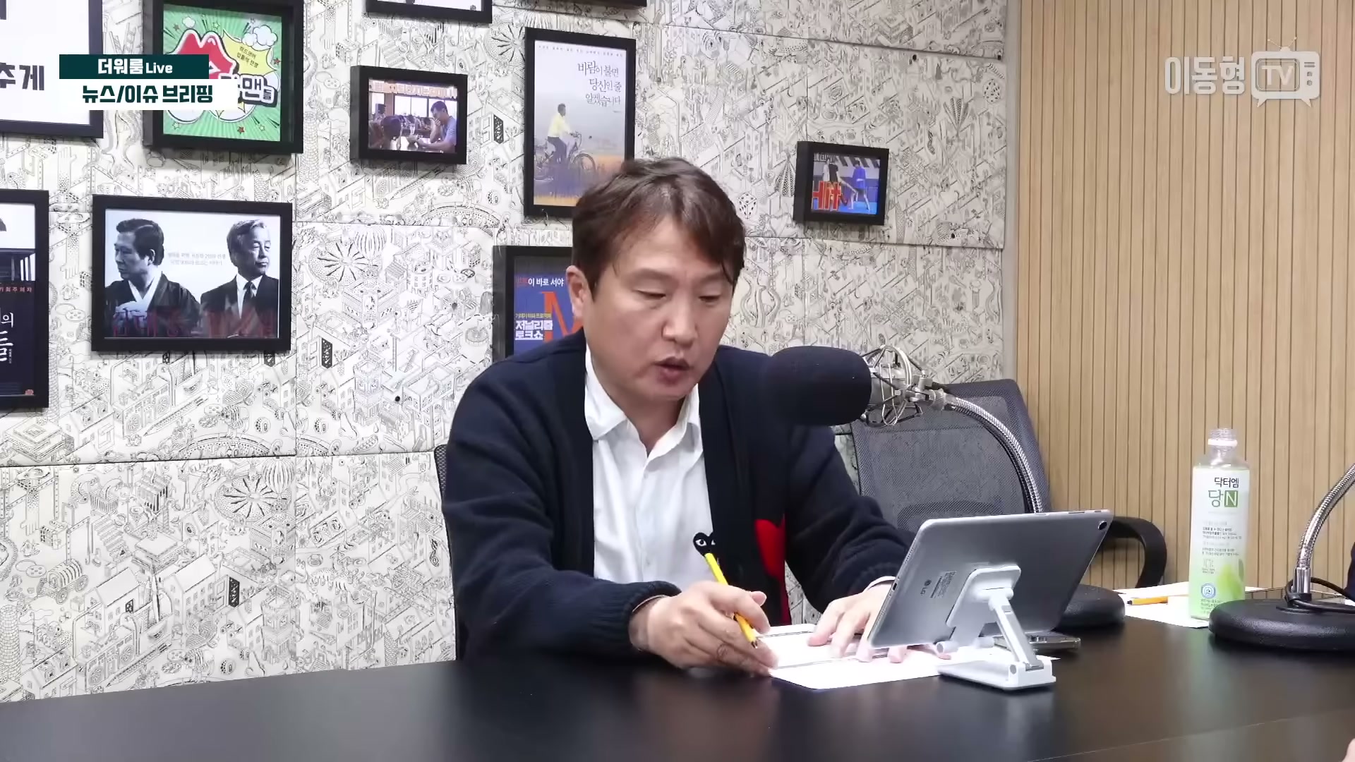 Snapshot at 1371.73s