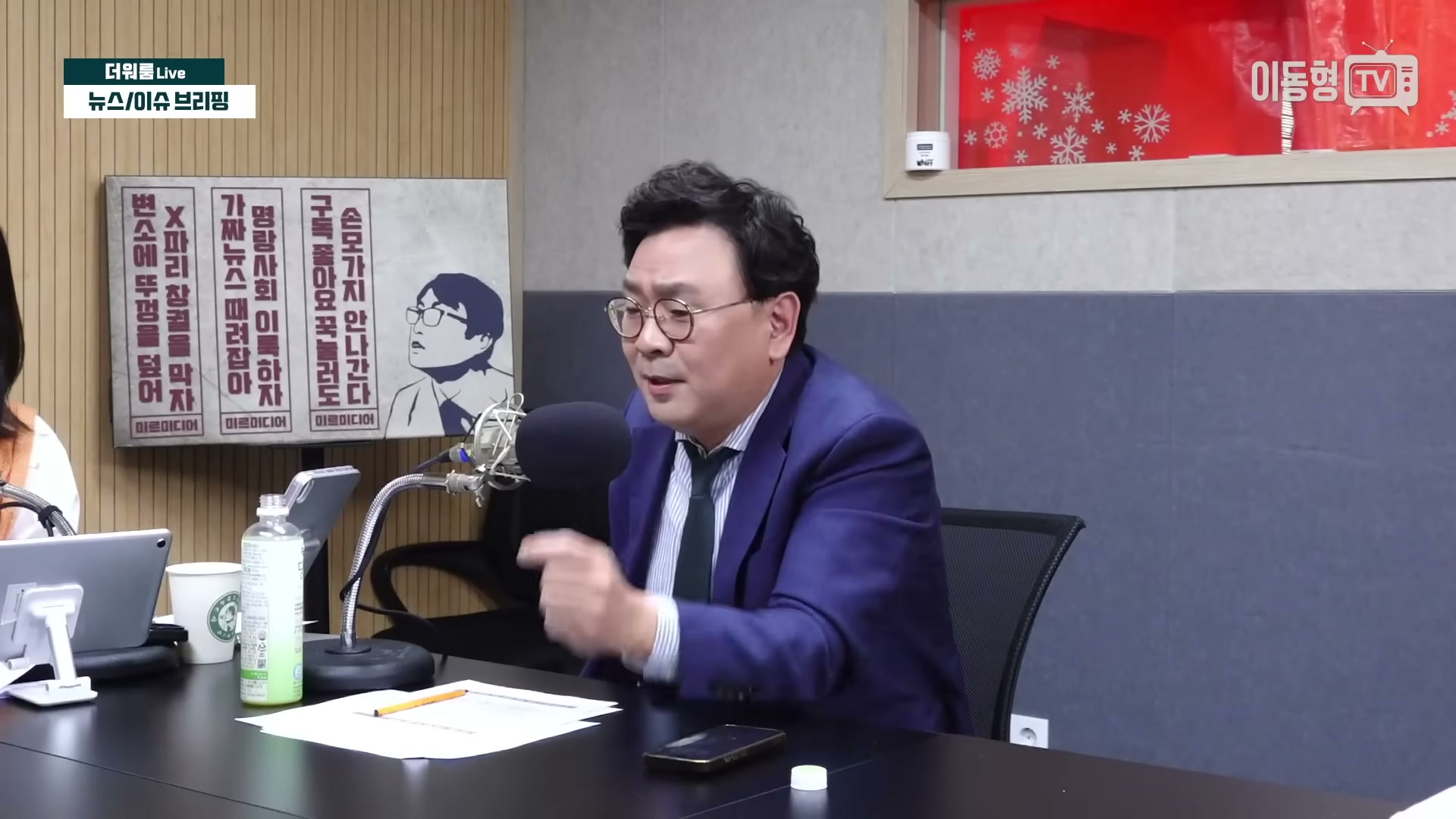 Snapshot at 1387.23s