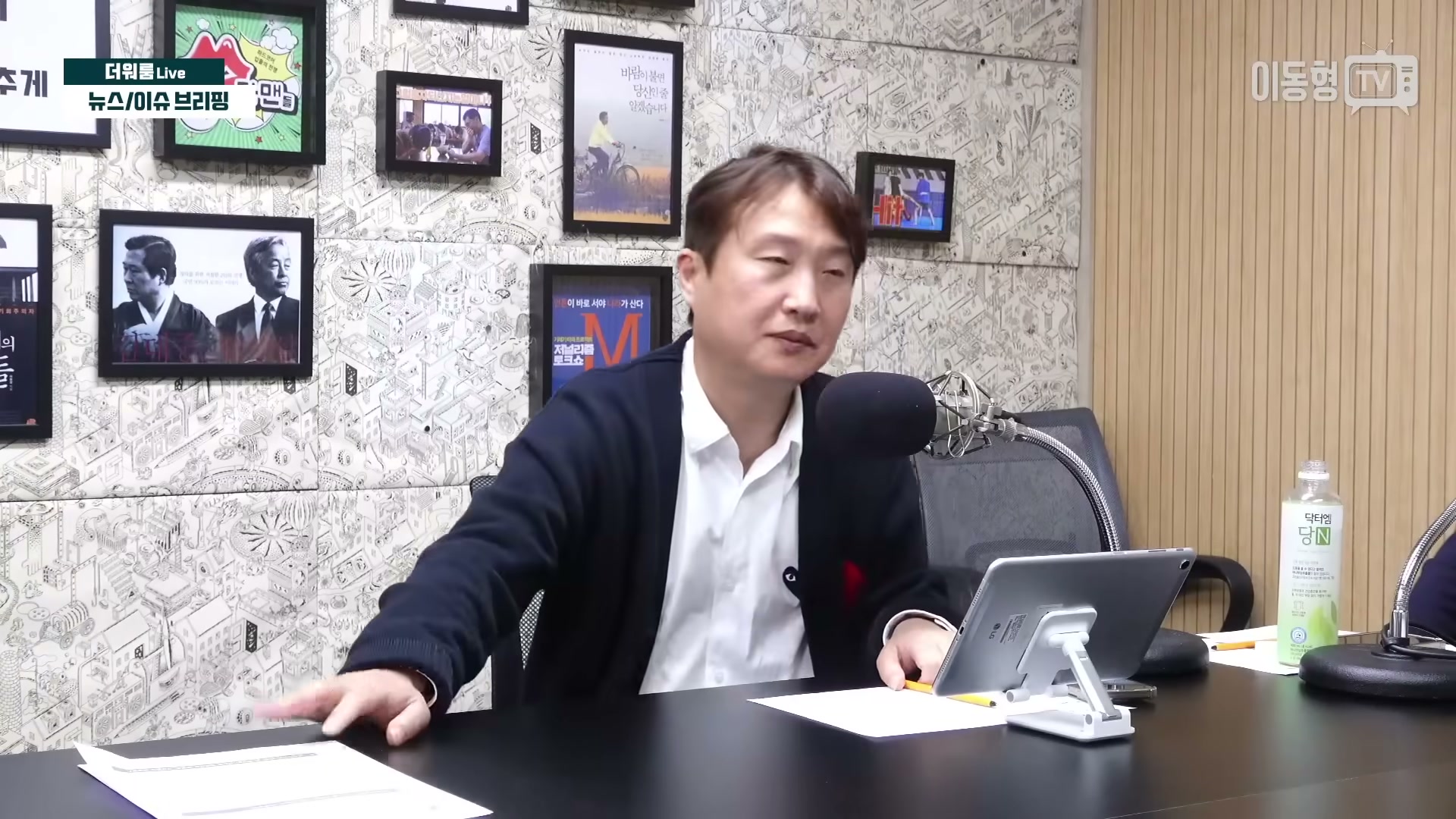 Snapshot at 1391.23s