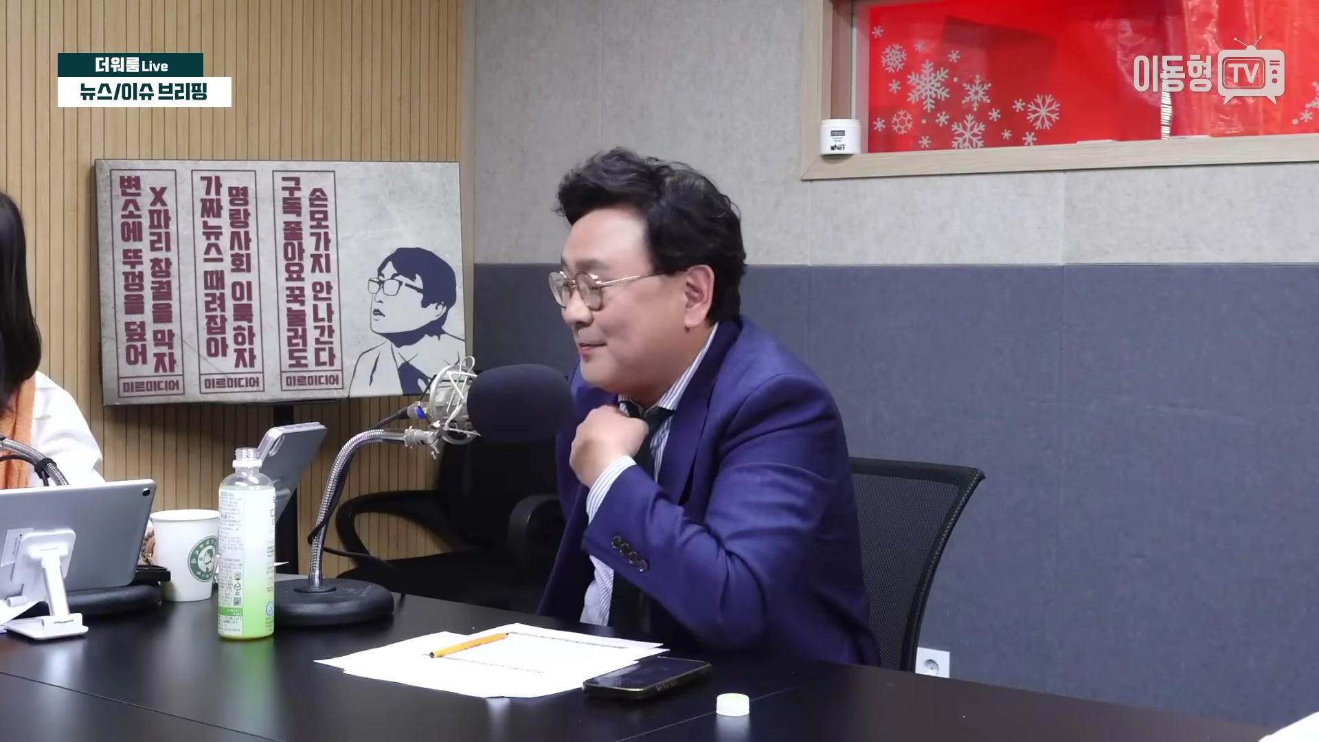 Snapshot at 1395.23s