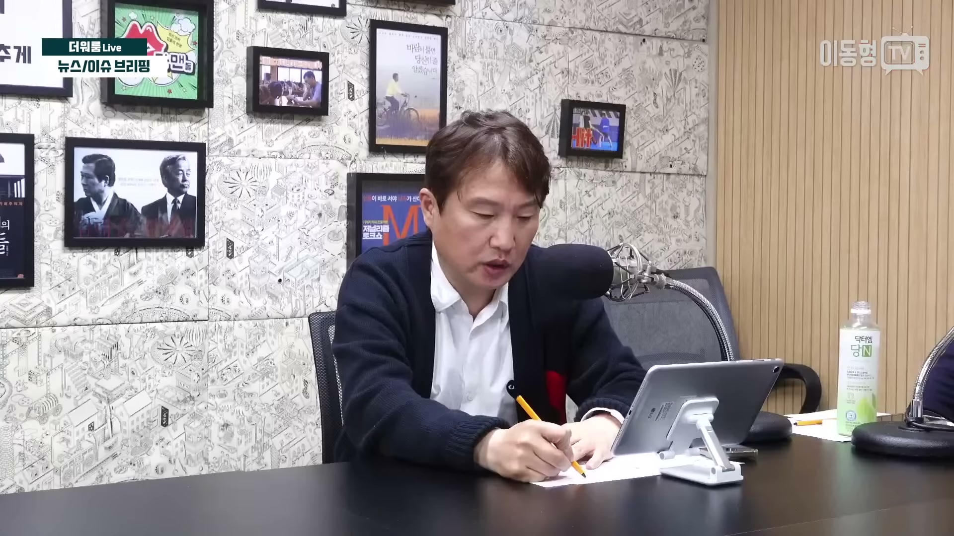 Snapshot at 1413.73s