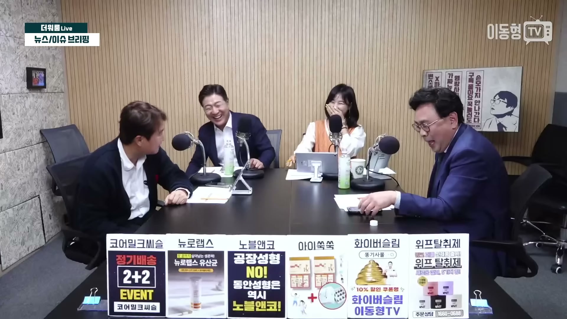 Snapshot at 1475.23s