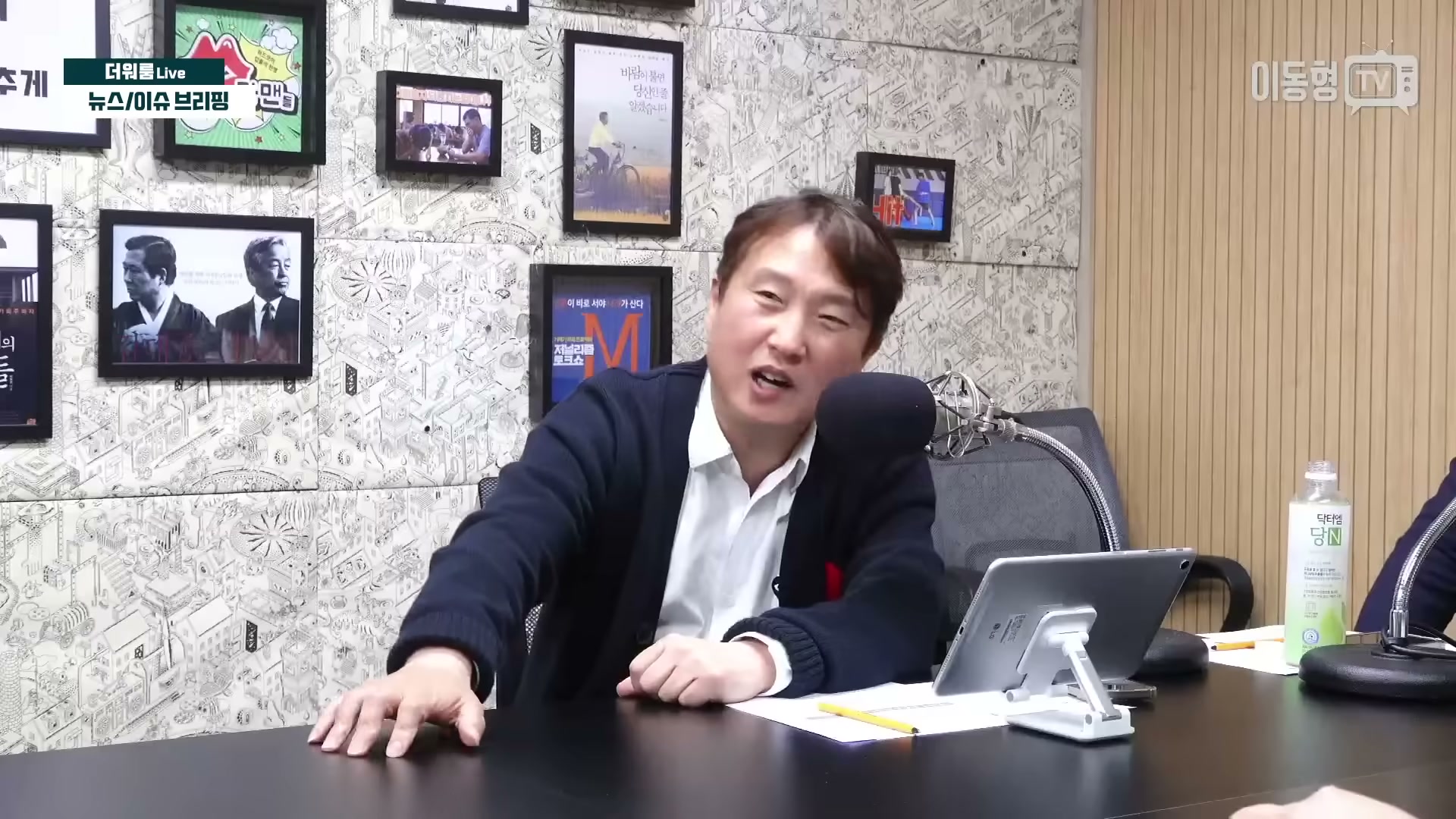 Snapshot at 1478.23s