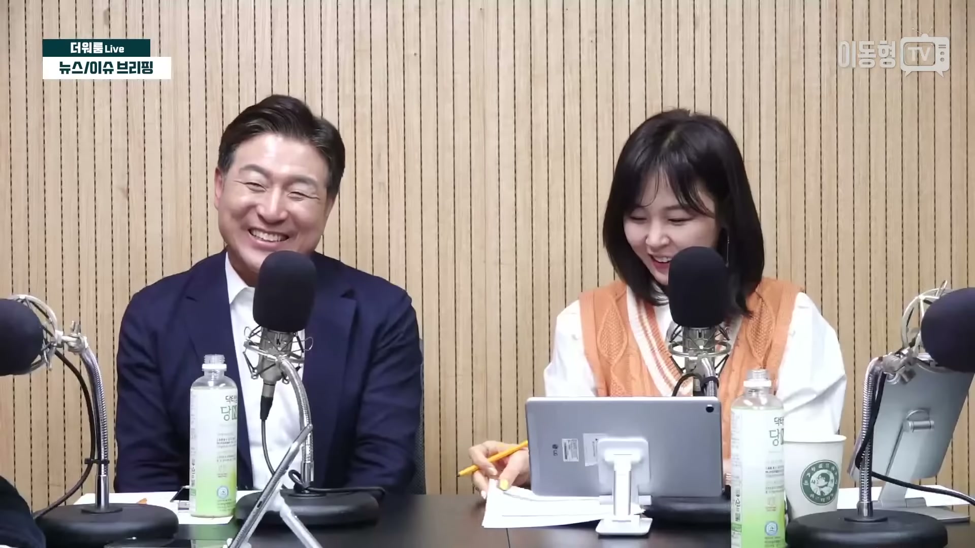 Snapshot at 1482.23s