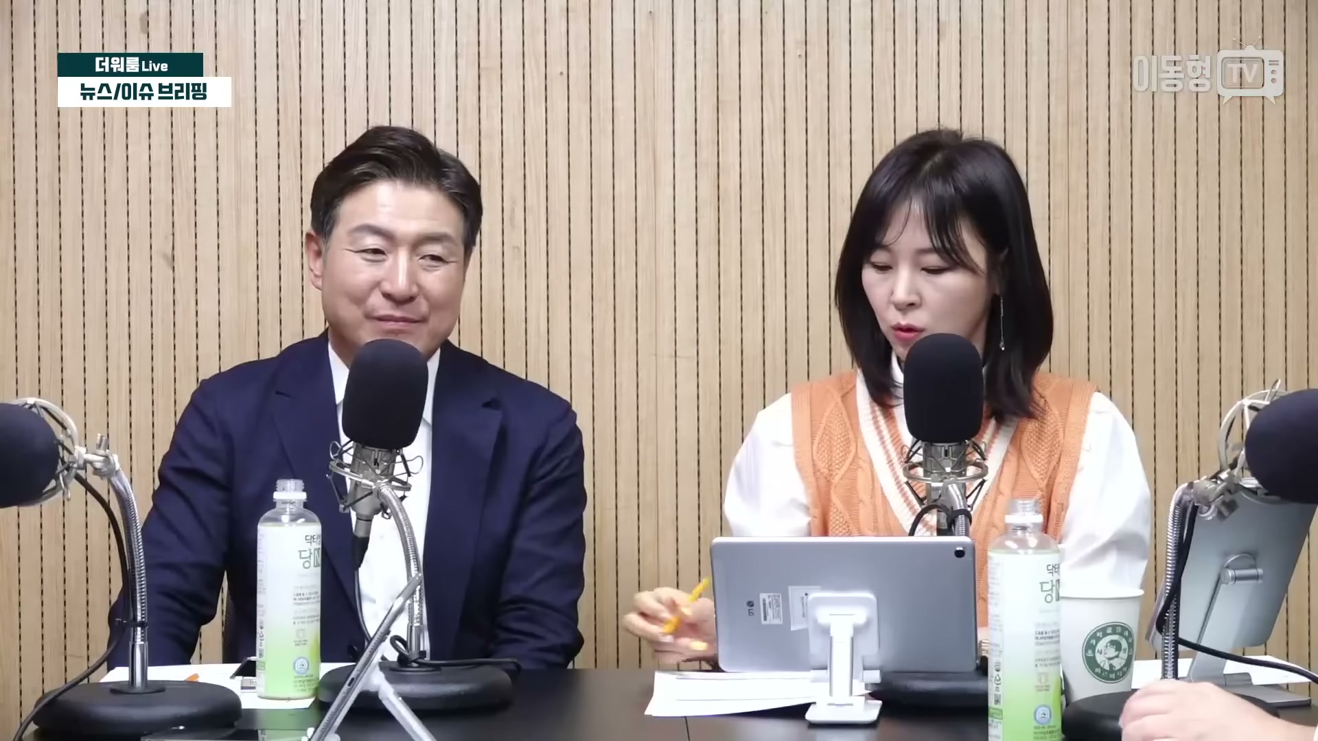 Snapshot at 1572.73s