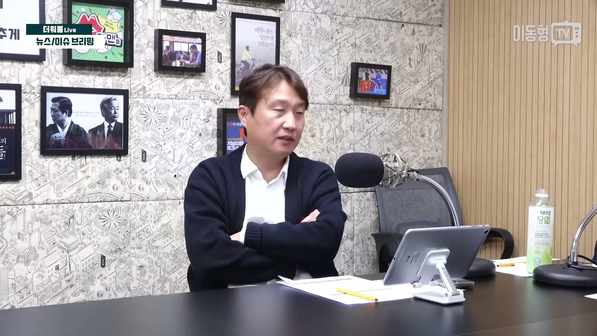 Snapshot at 1609.23s