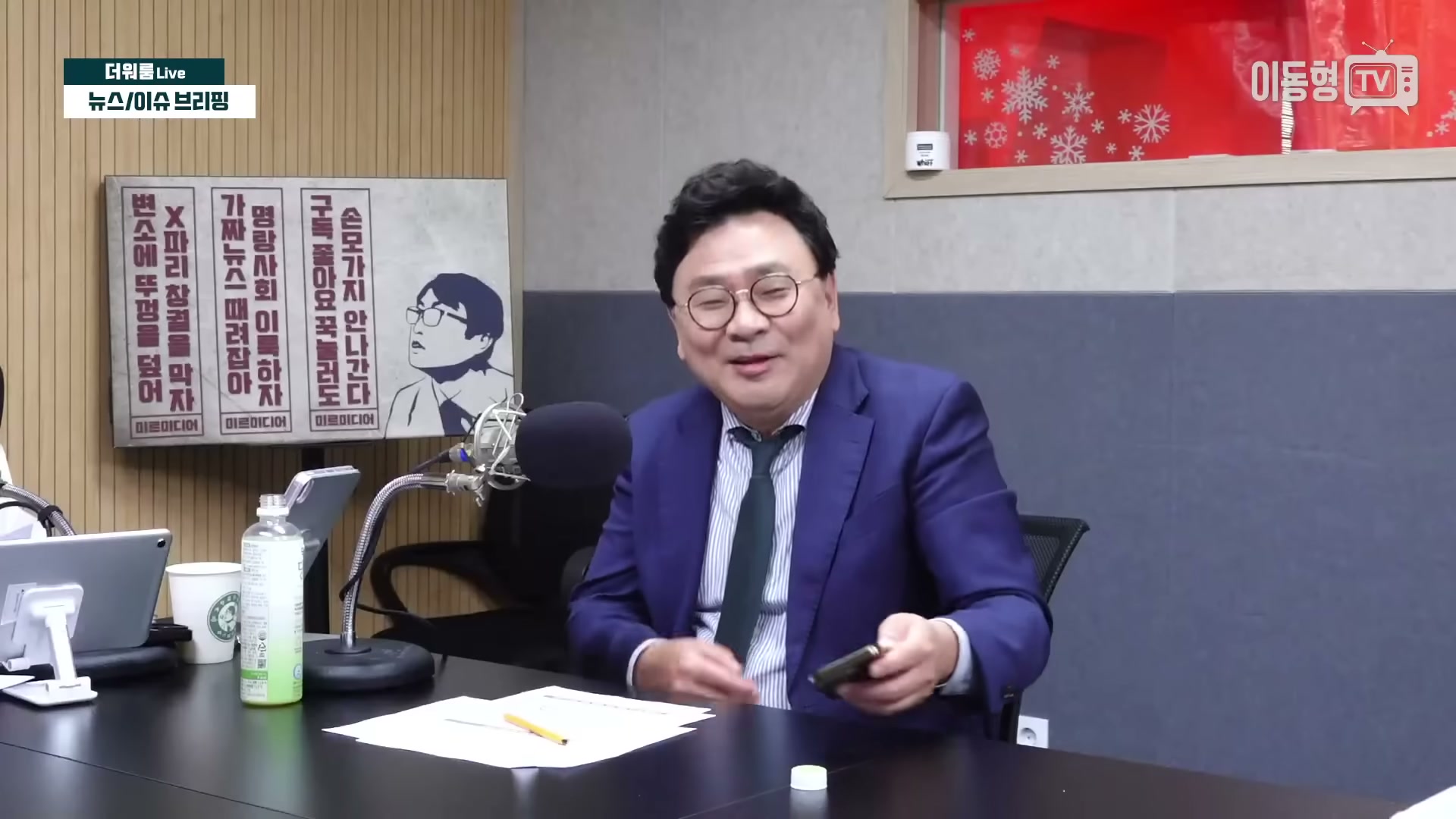 Snapshot at 1622.73s