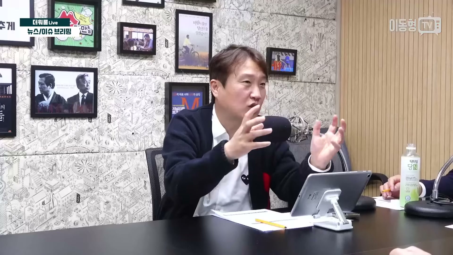 Snapshot at 1678.73s