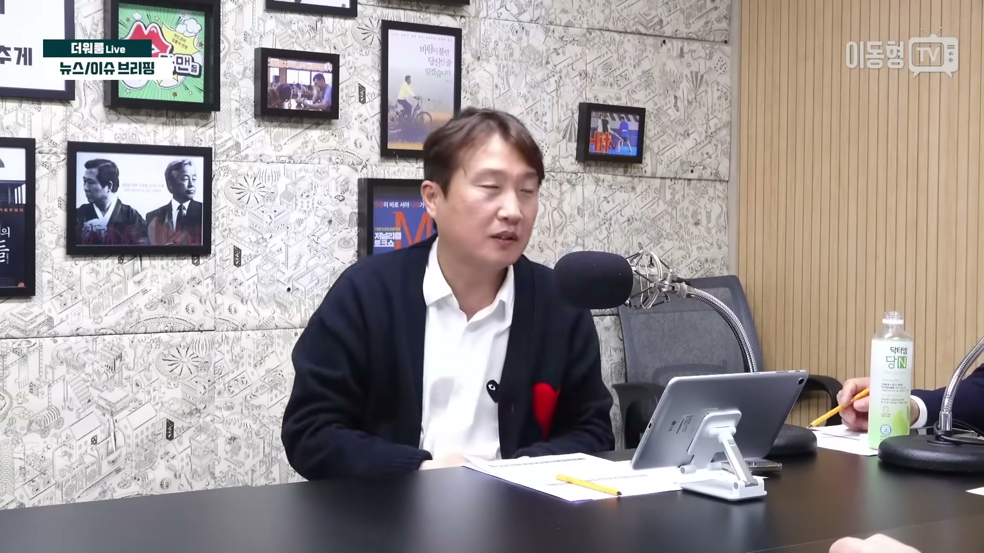 Snapshot at 1696.23s