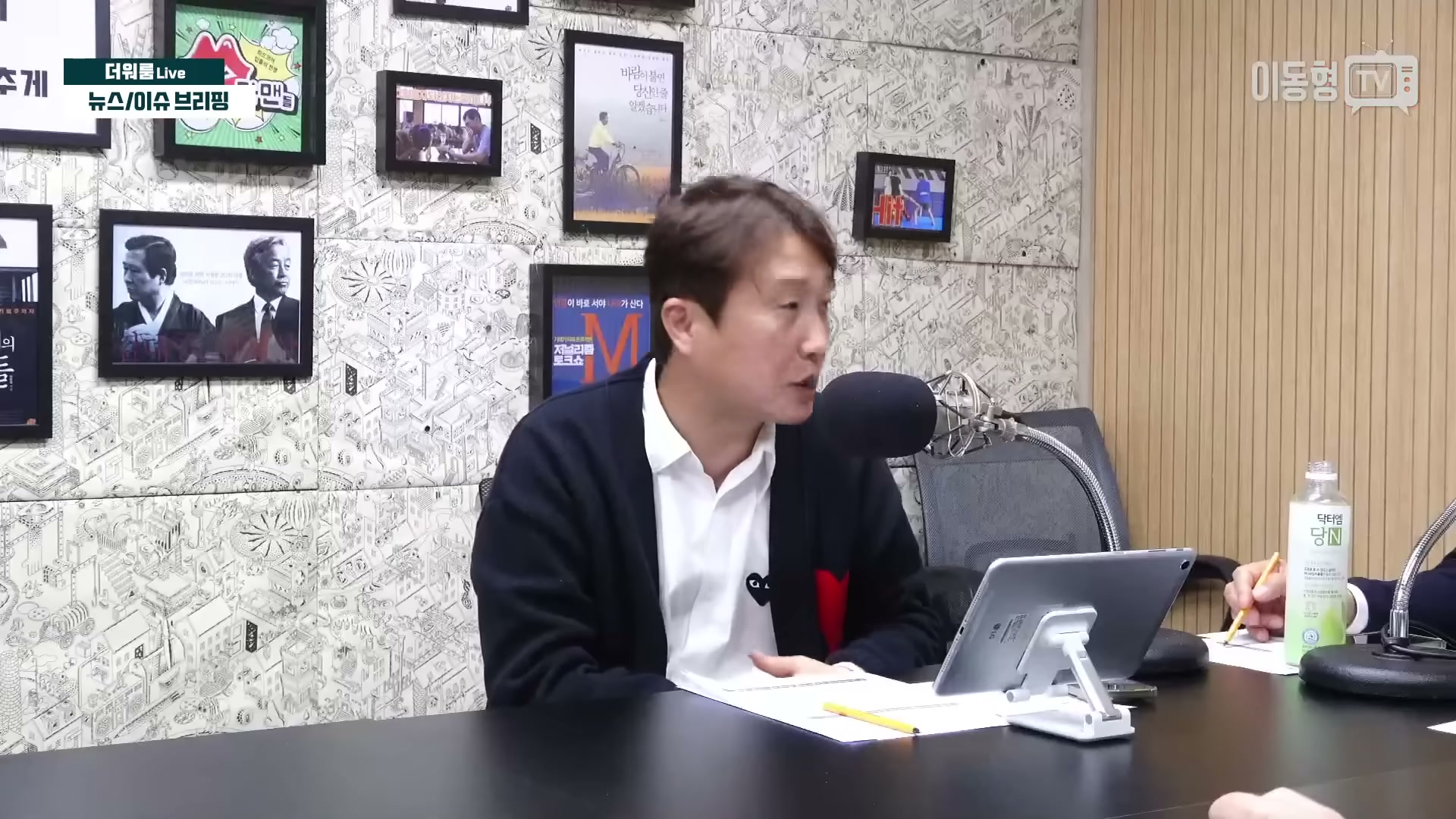 Snapshot at 1704.73s