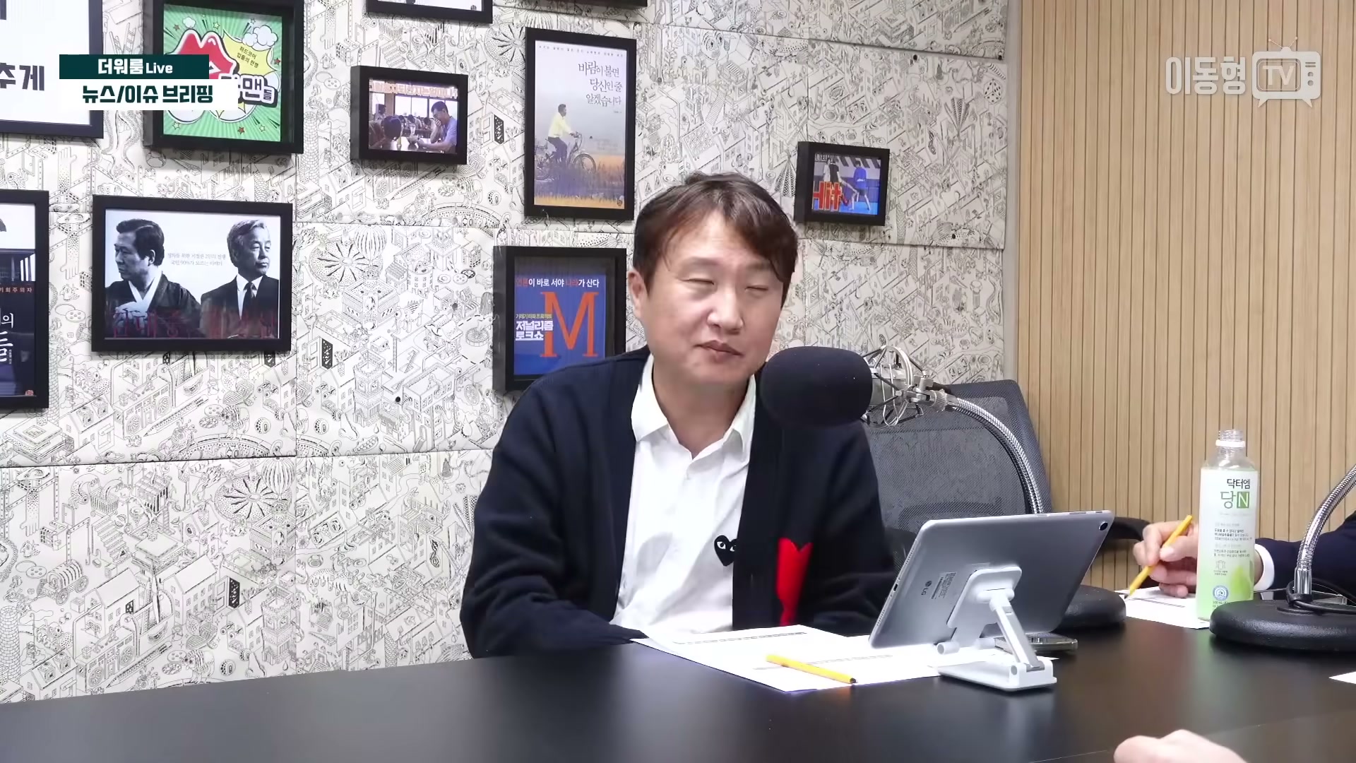 Snapshot at 1707.73s