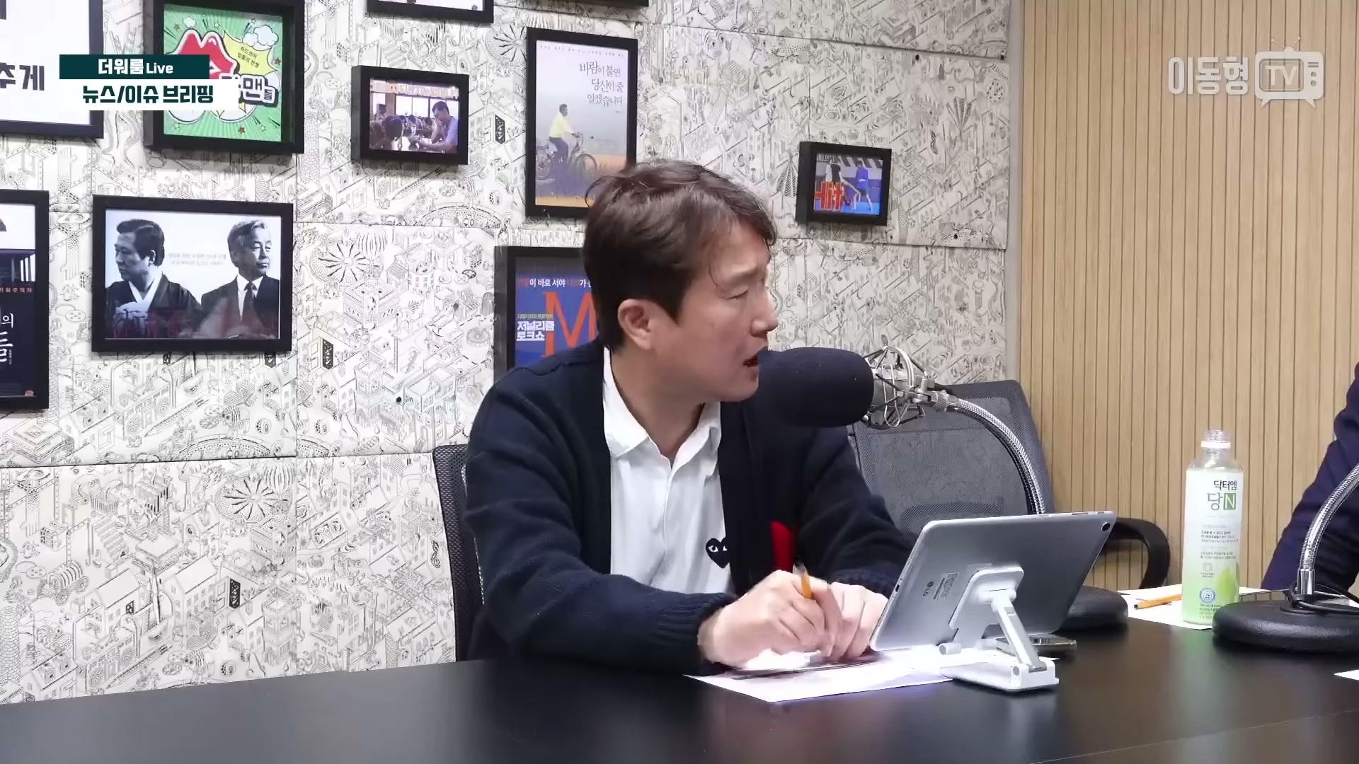 Snapshot at 1812.73s