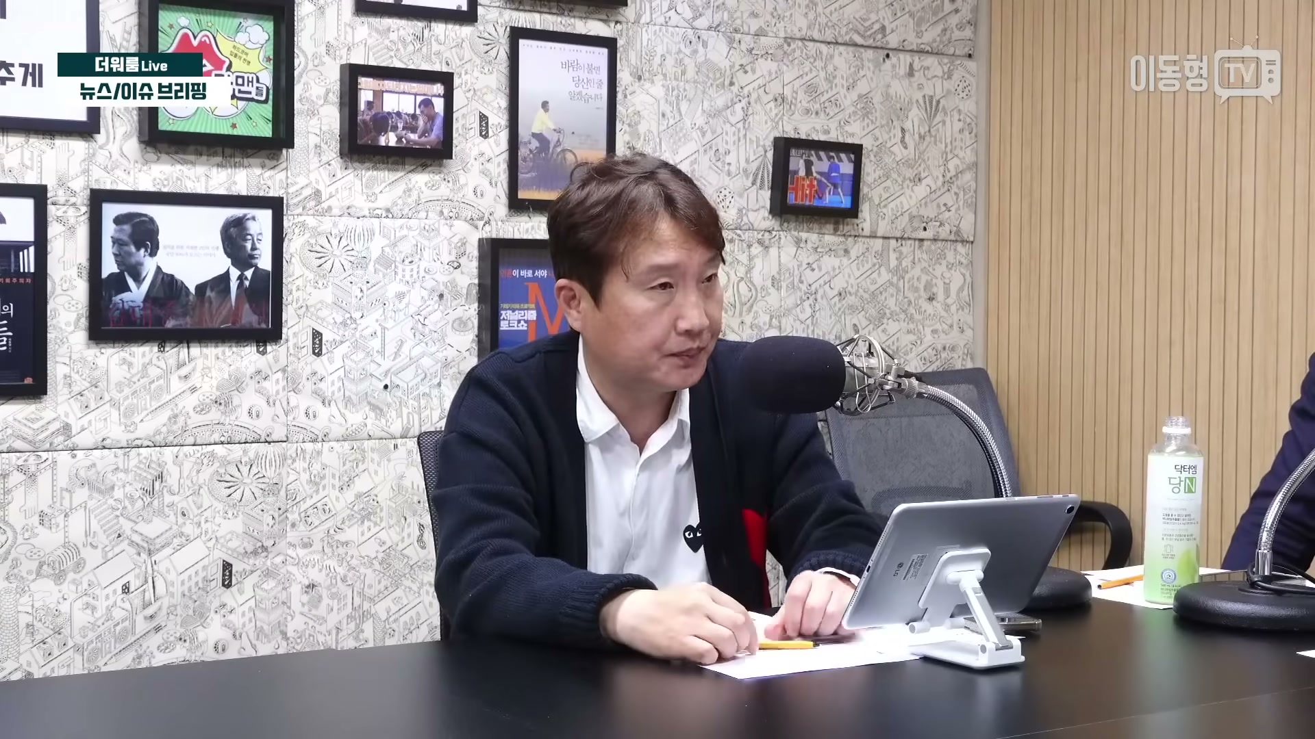 Snapshot at 1817.73s