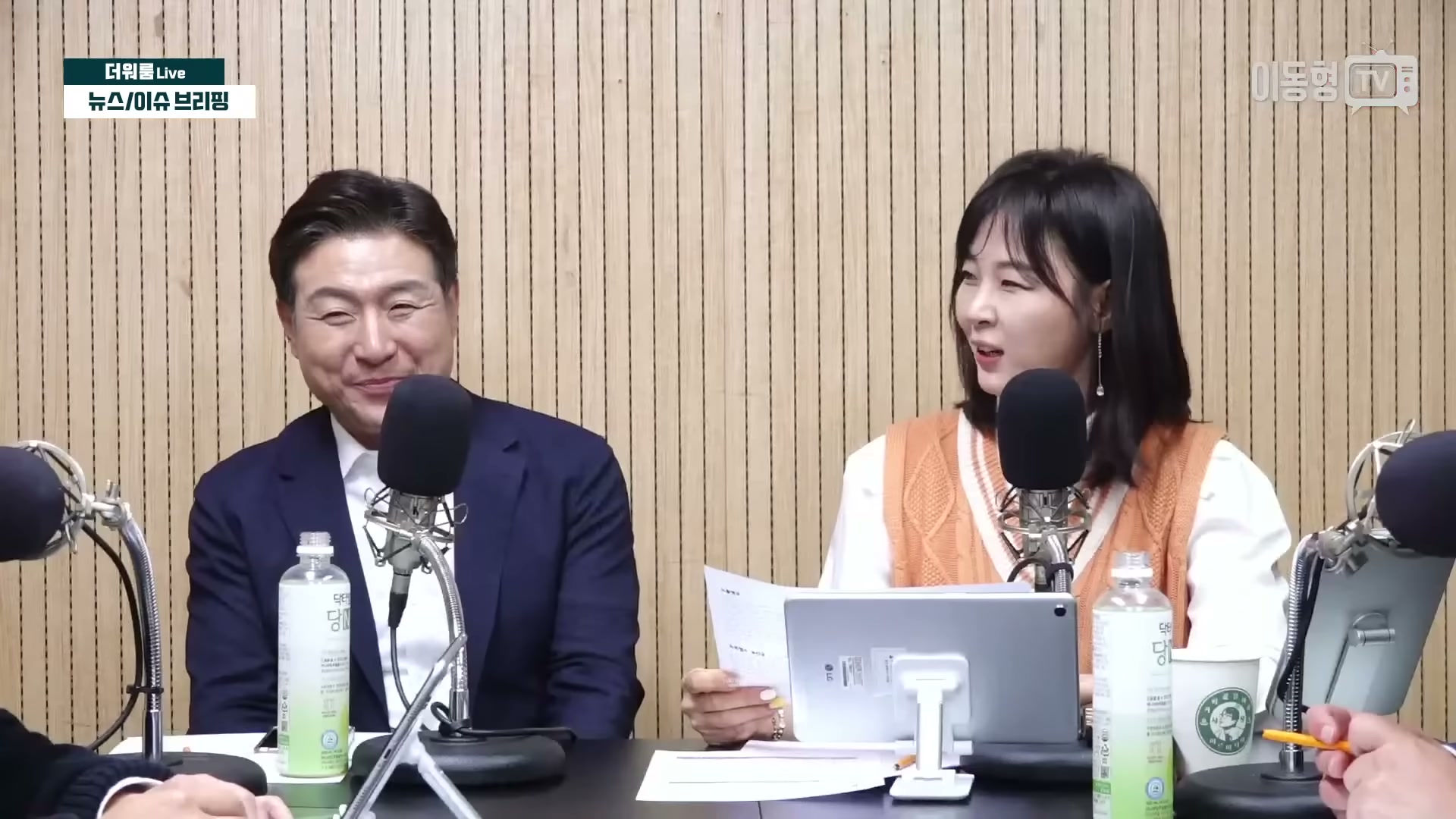 Snapshot at 1873.23s