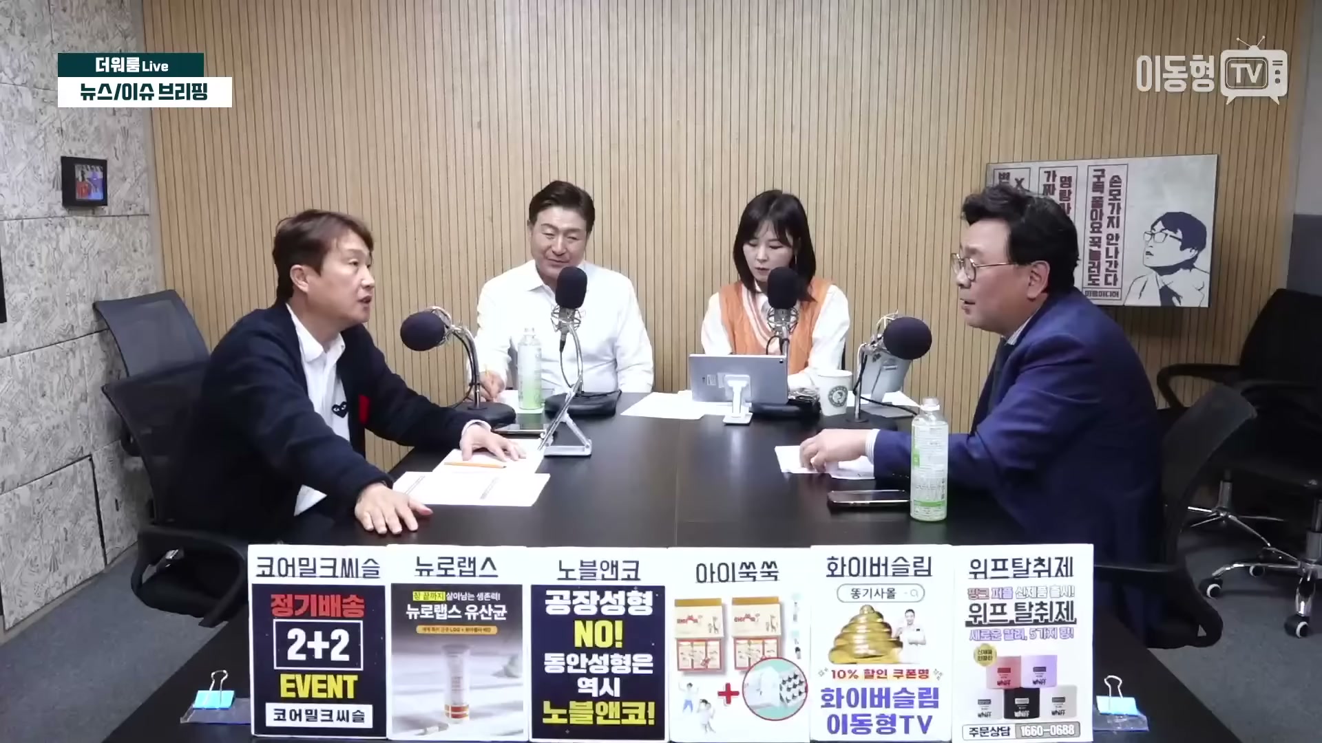 Snapshot at 2624.46s