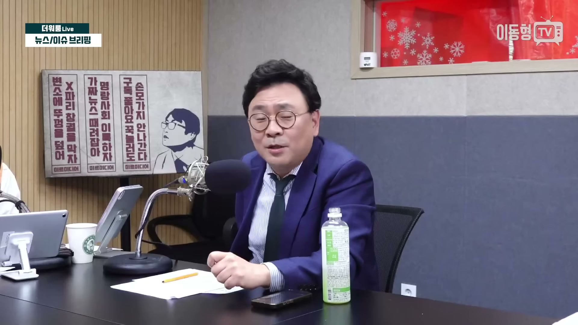 Snapshot at 2643.46s