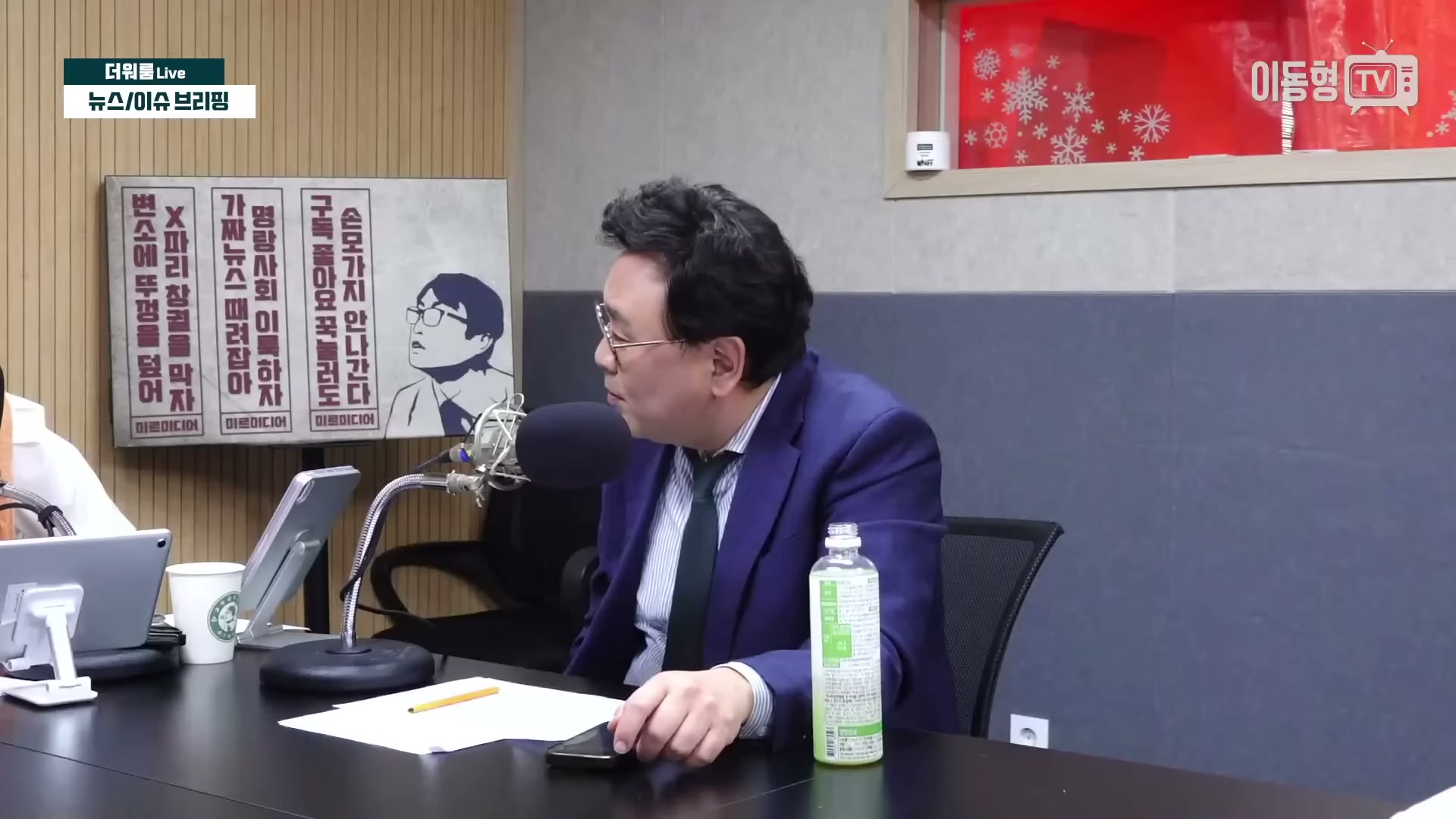 Snapshot at 2671.46s