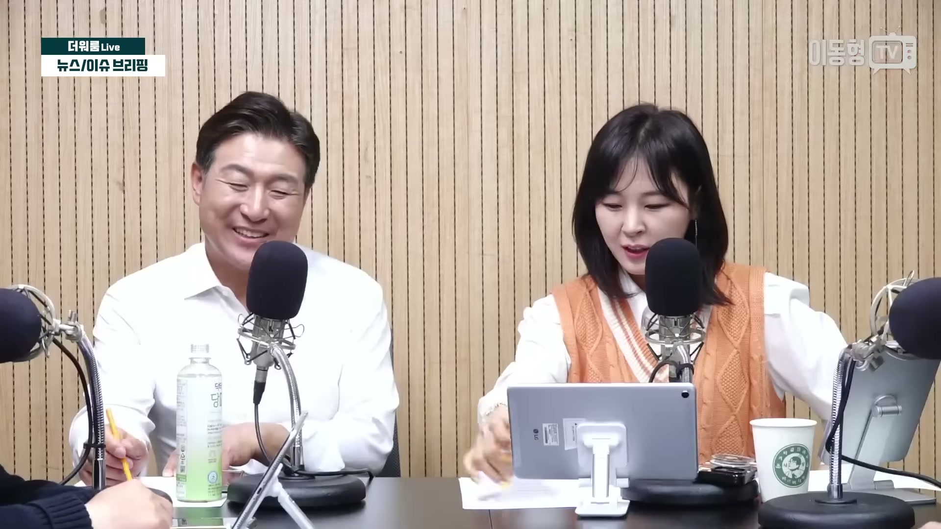 Snapshot at 2679.46s