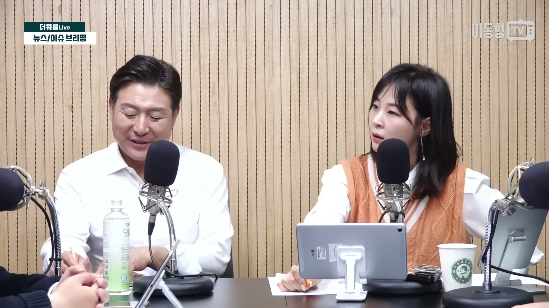 Snapshot at 2687.46s