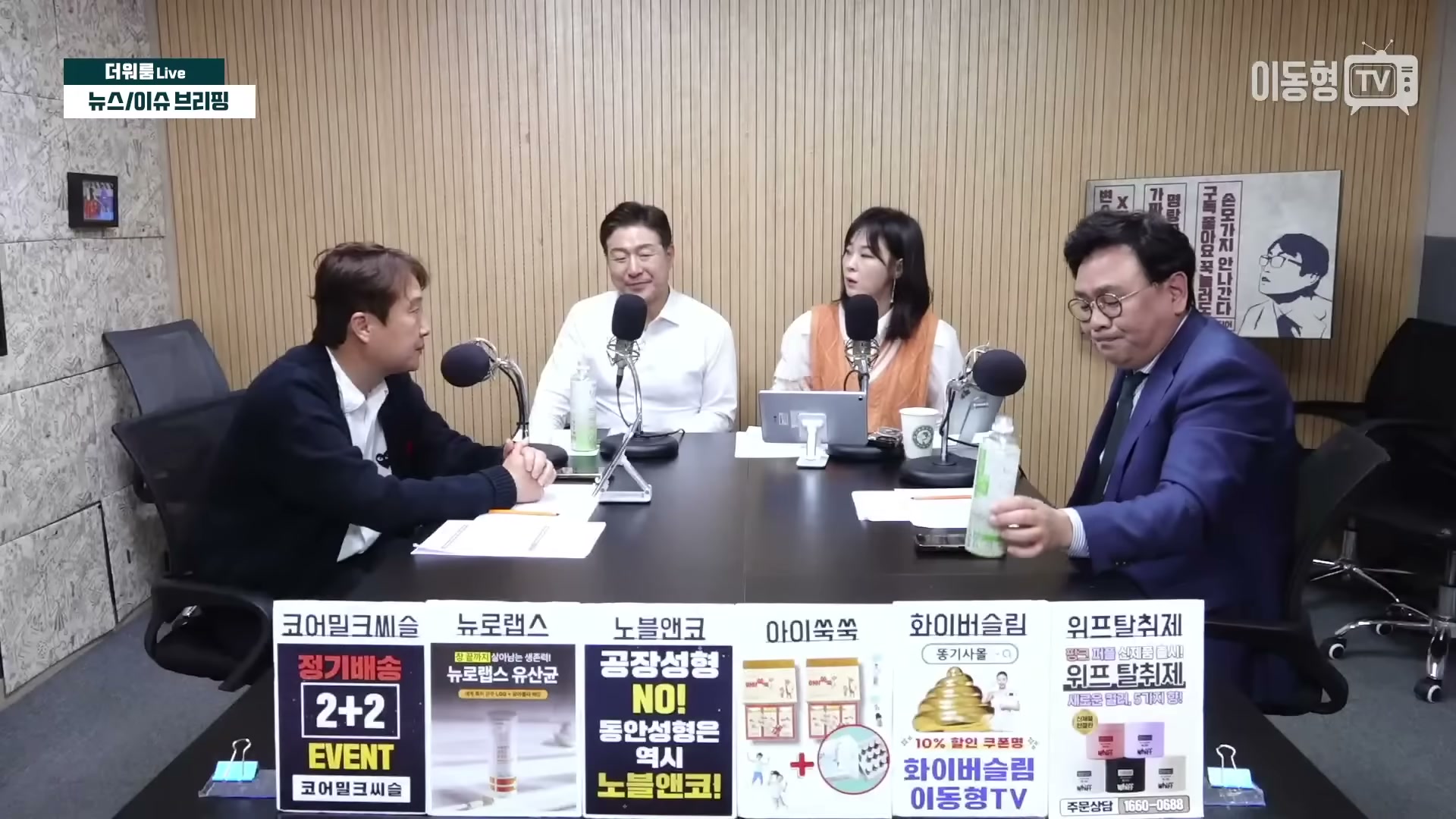 Snapshot at 2700.96s