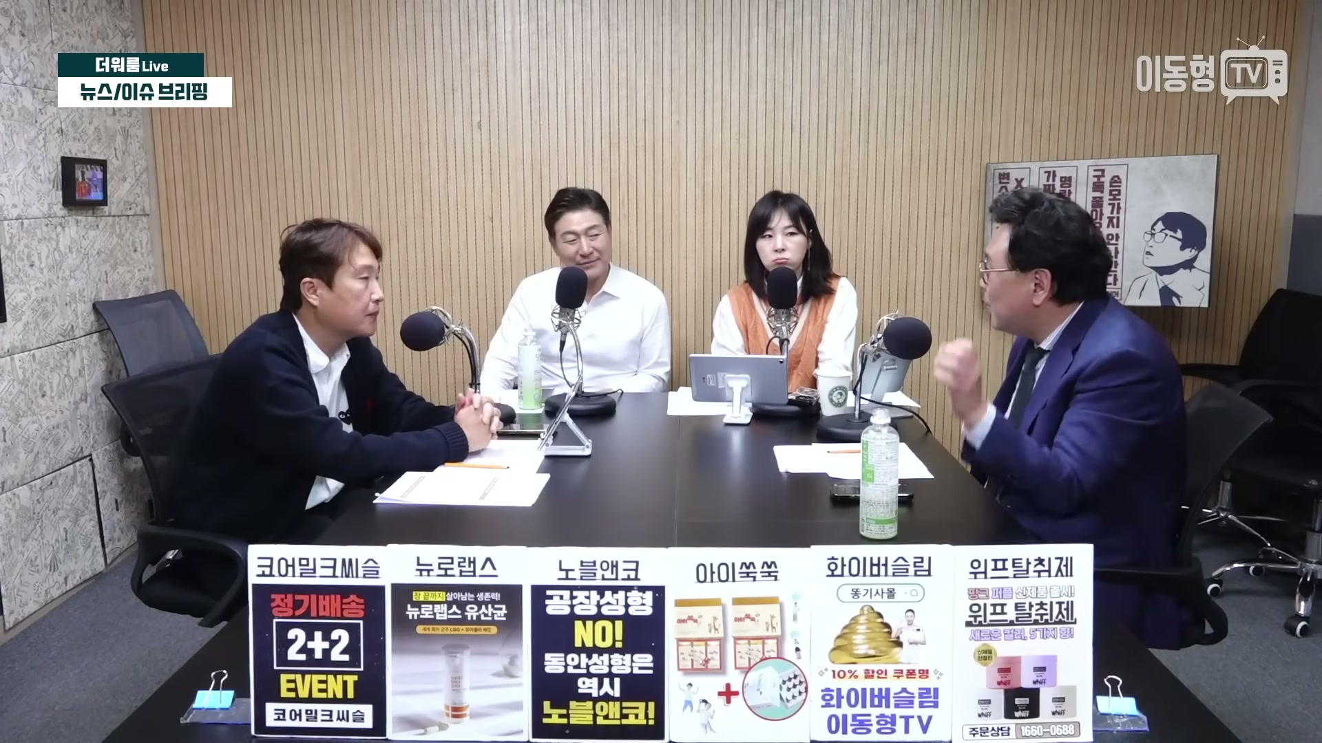 Snapshot at 2715.96s