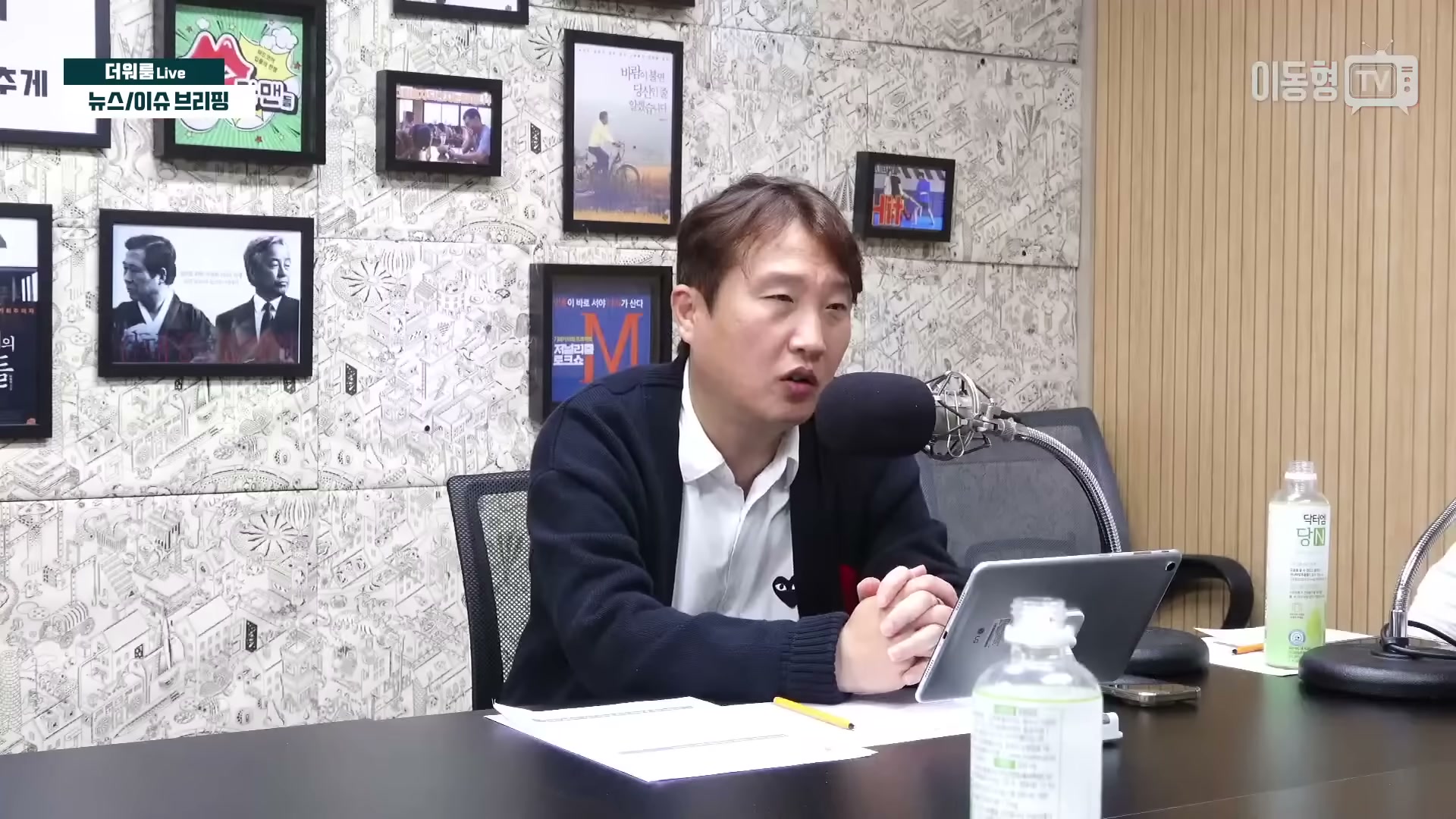 Snapshot at 2720.96s