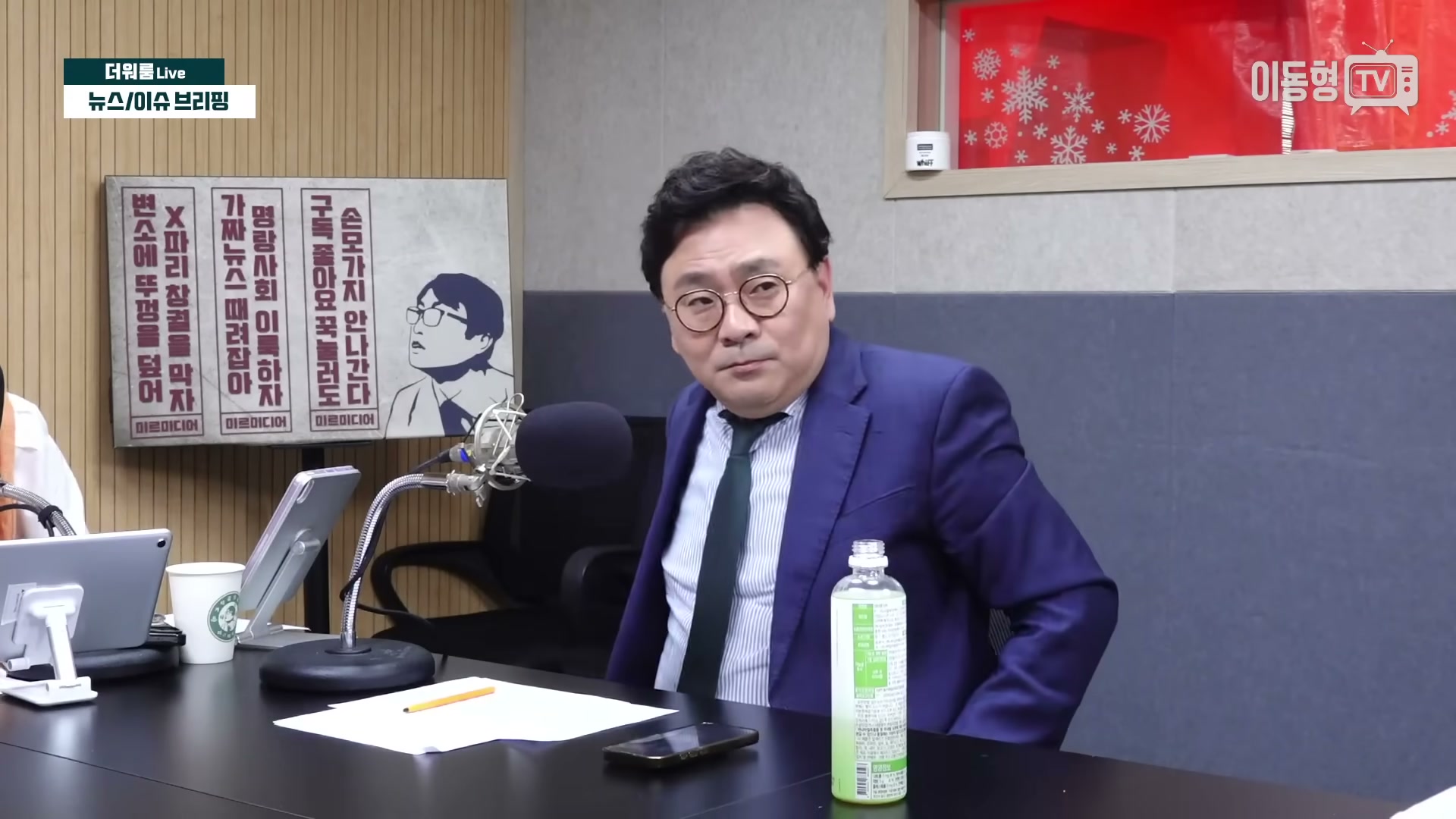 Snapshot at 2752.96s