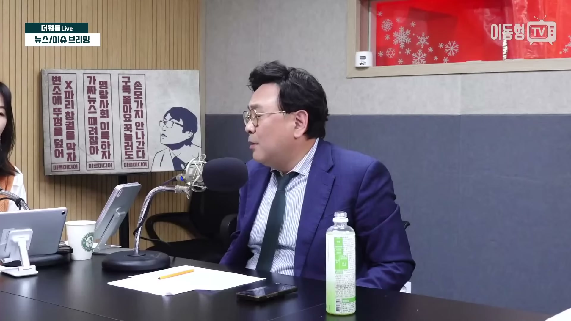 Snapshot at 2762.96s