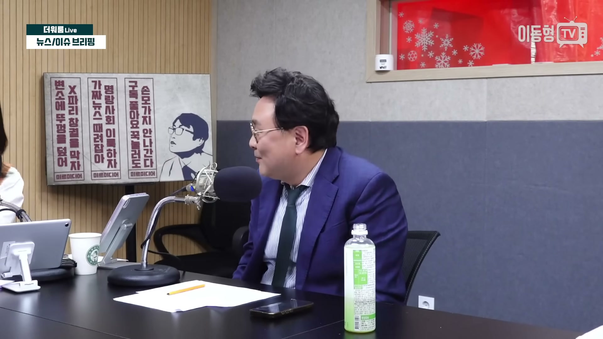 Snapshot at 2822.96s