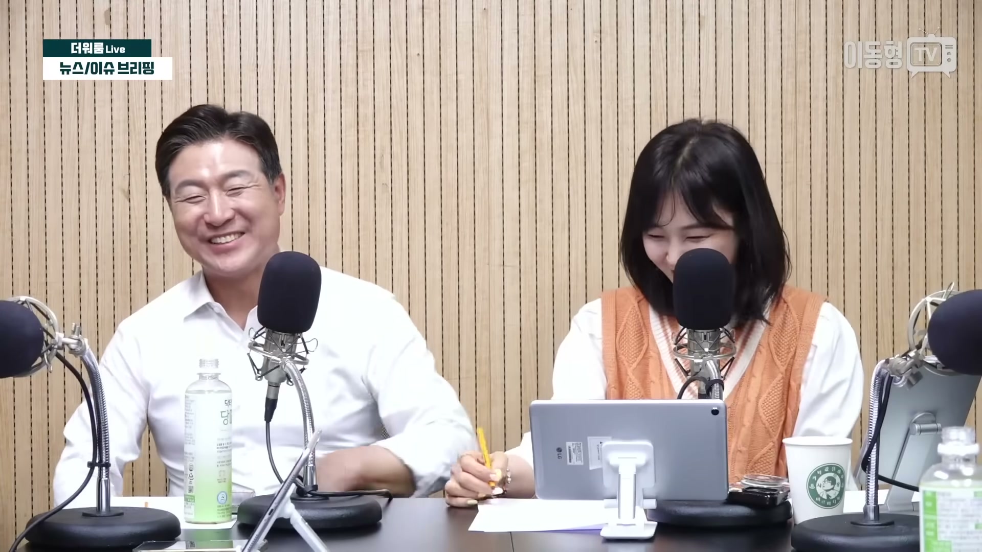 Snapshot at 2825.96s